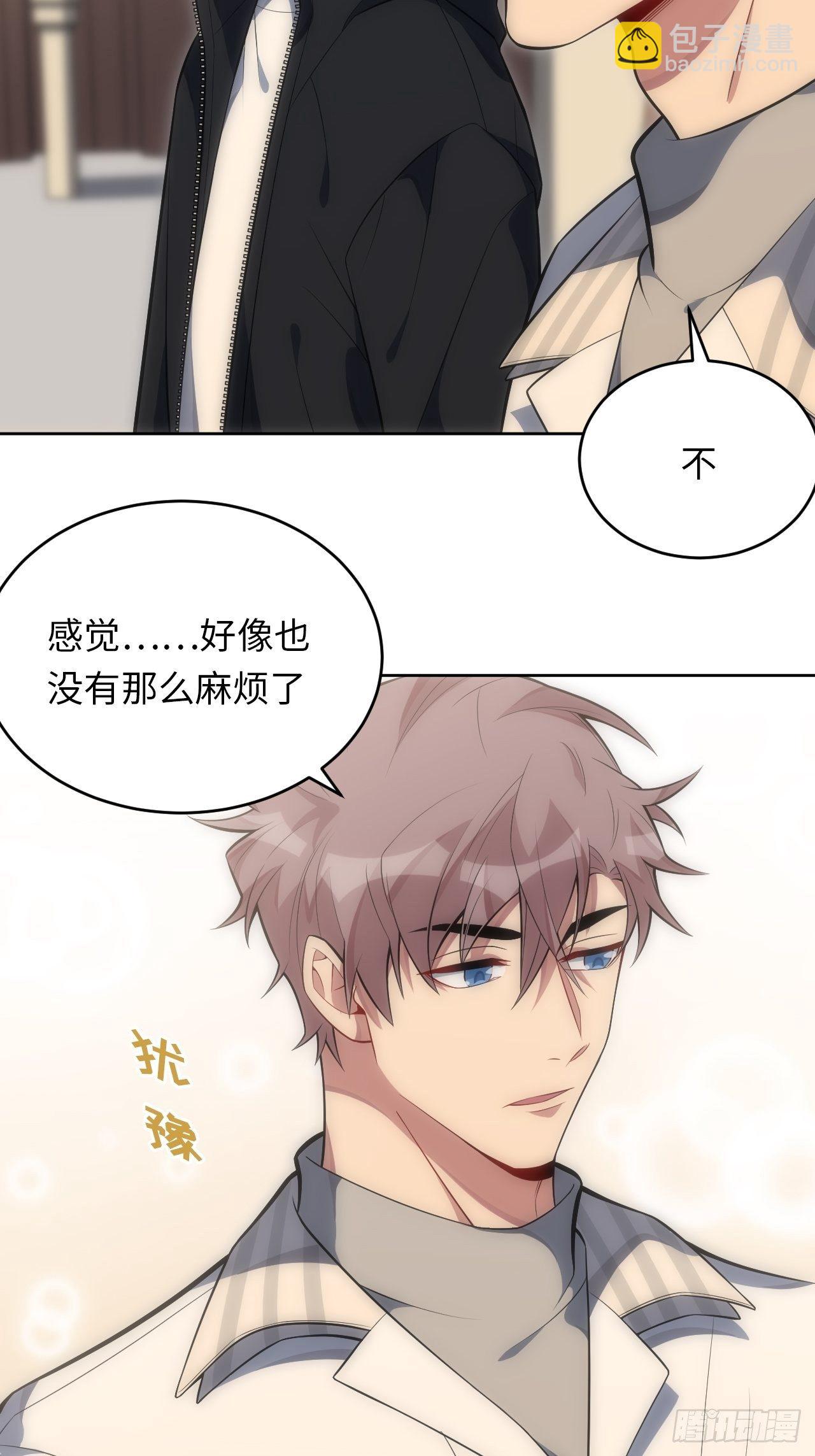 31.约会的感觉还不错41