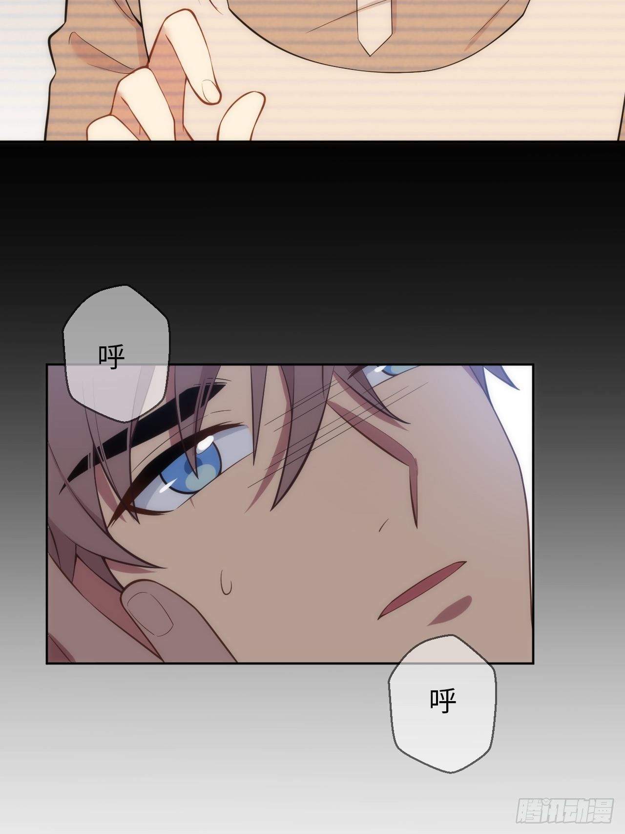 10.童年阴影初现21