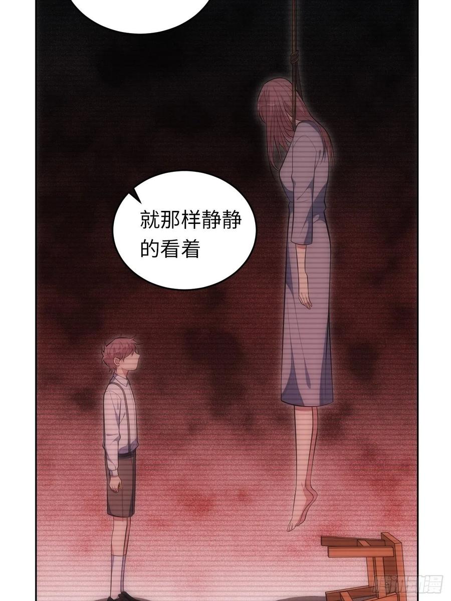 47.落入回忆34