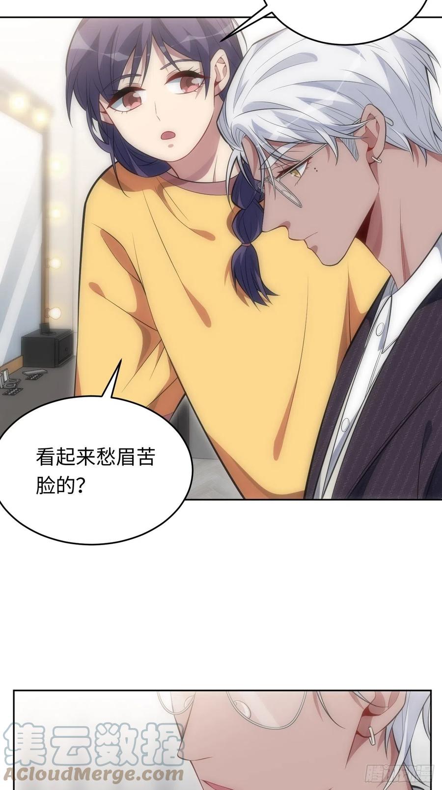 53.躲避24