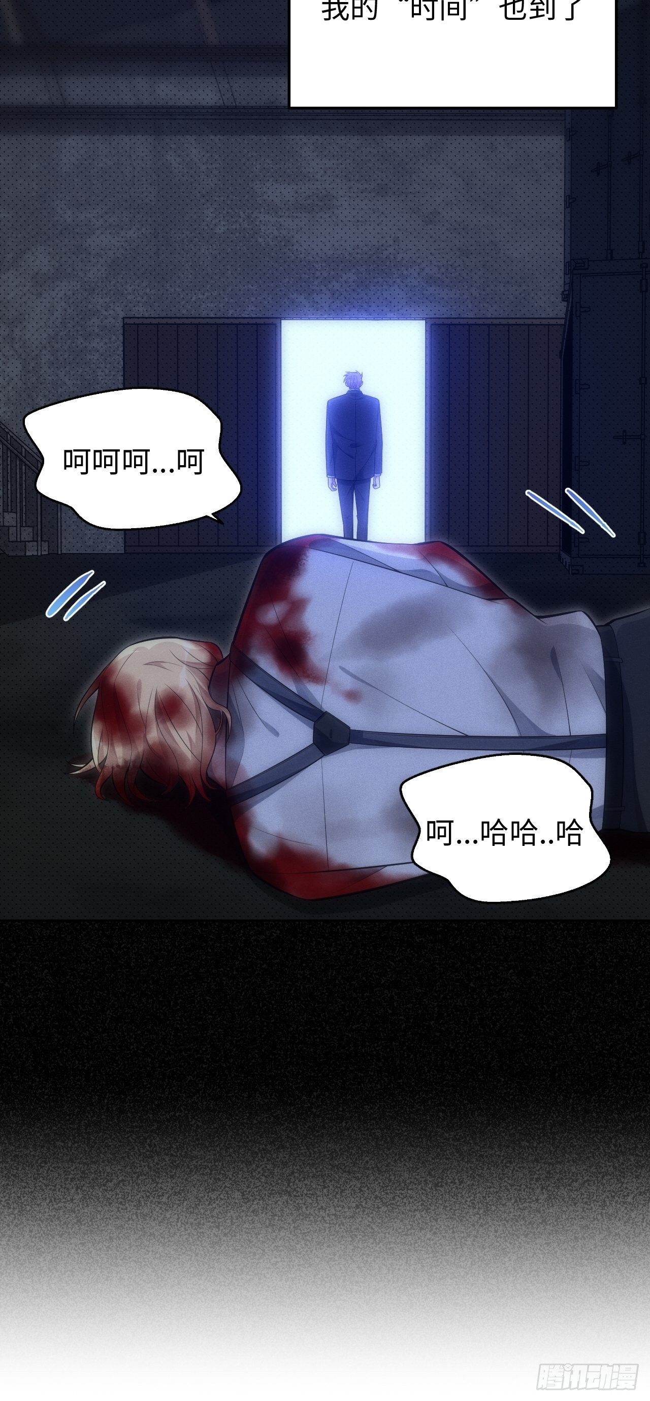91.抱抱我11