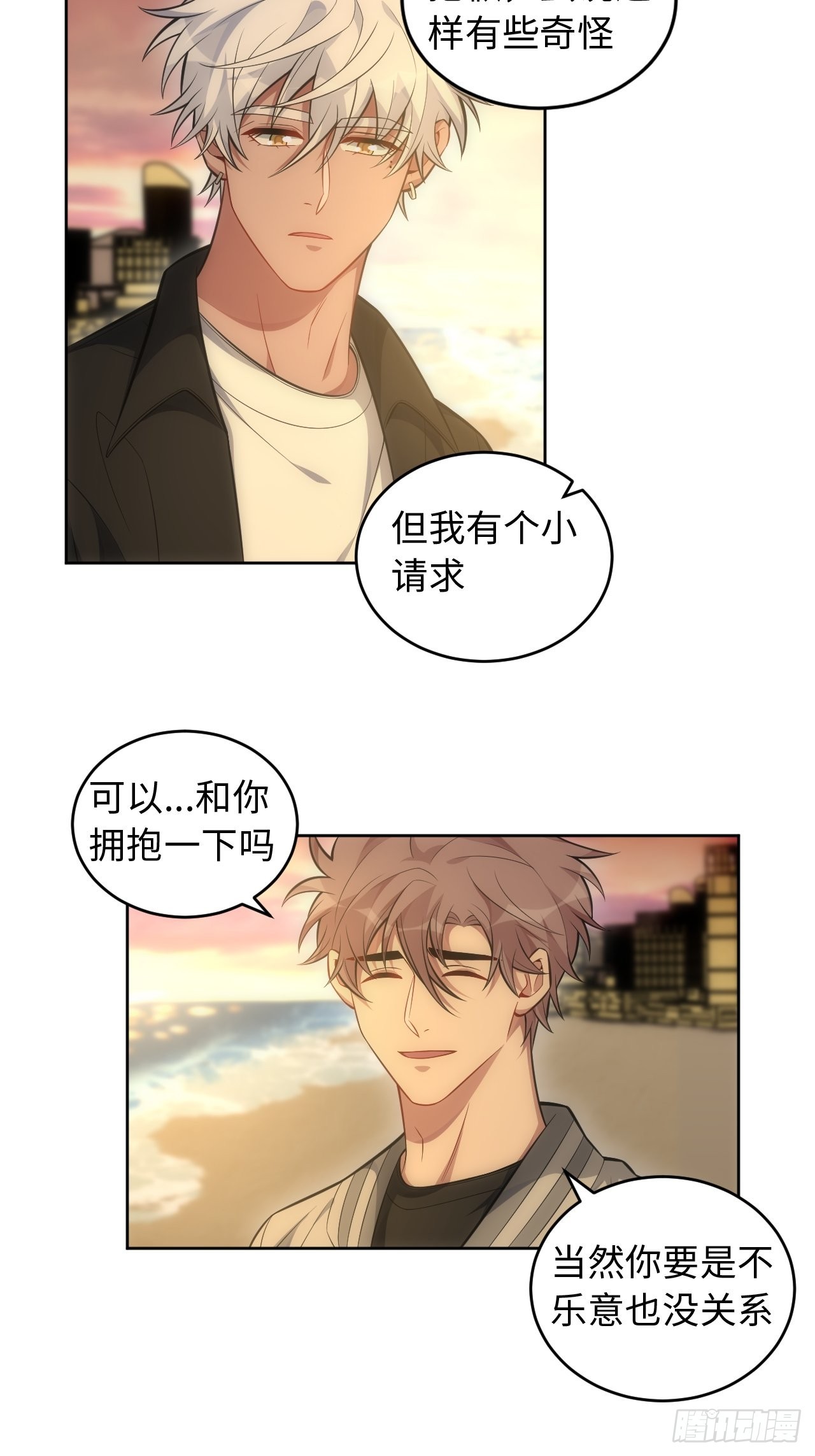 101.新的起点80