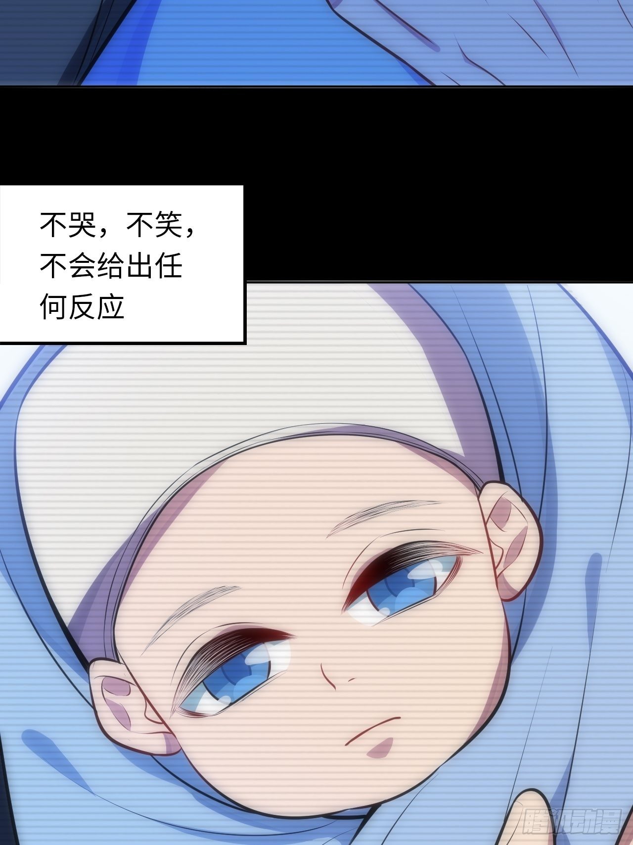 41.揭露过去21
