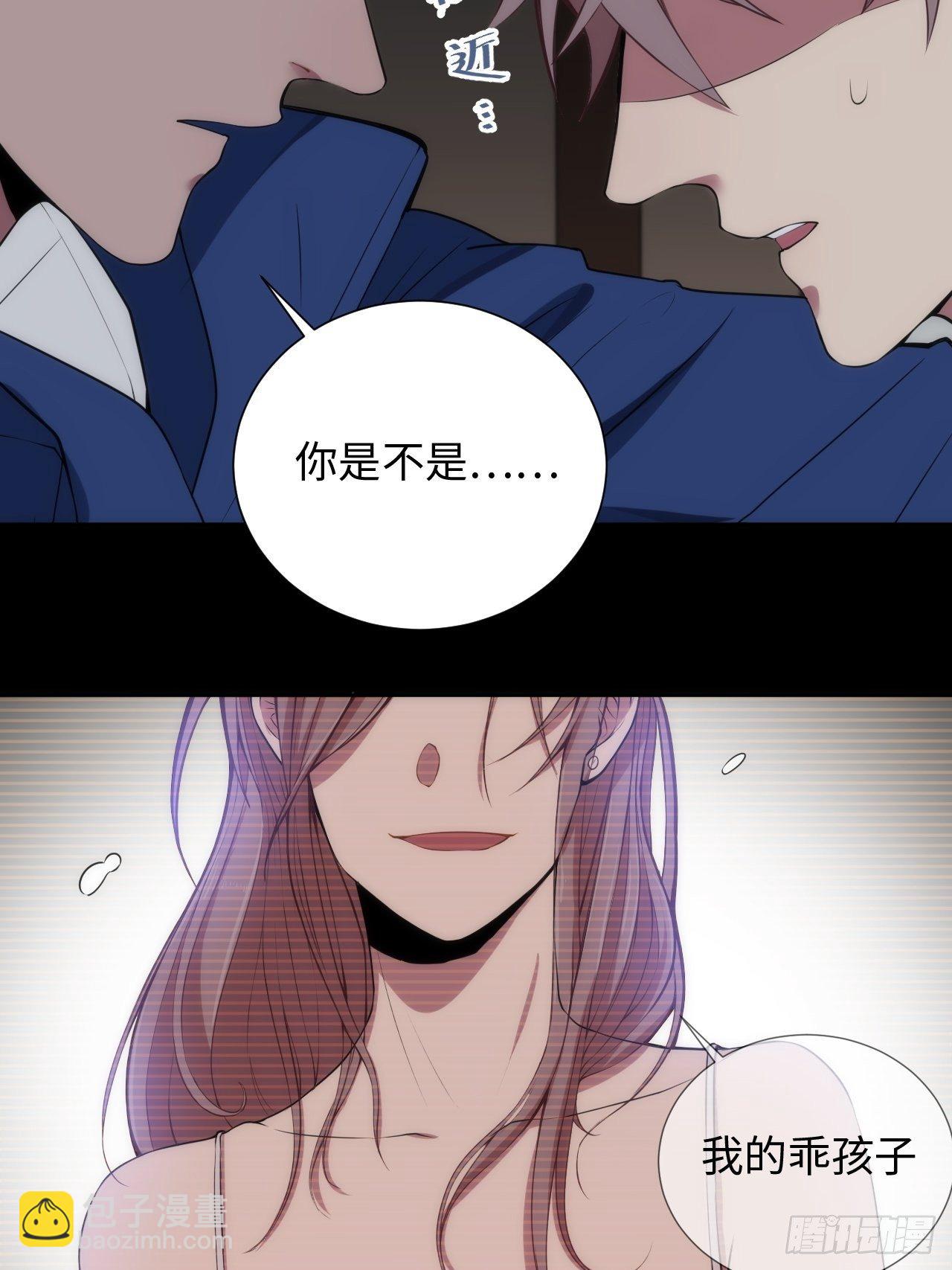 12.主动牵手24