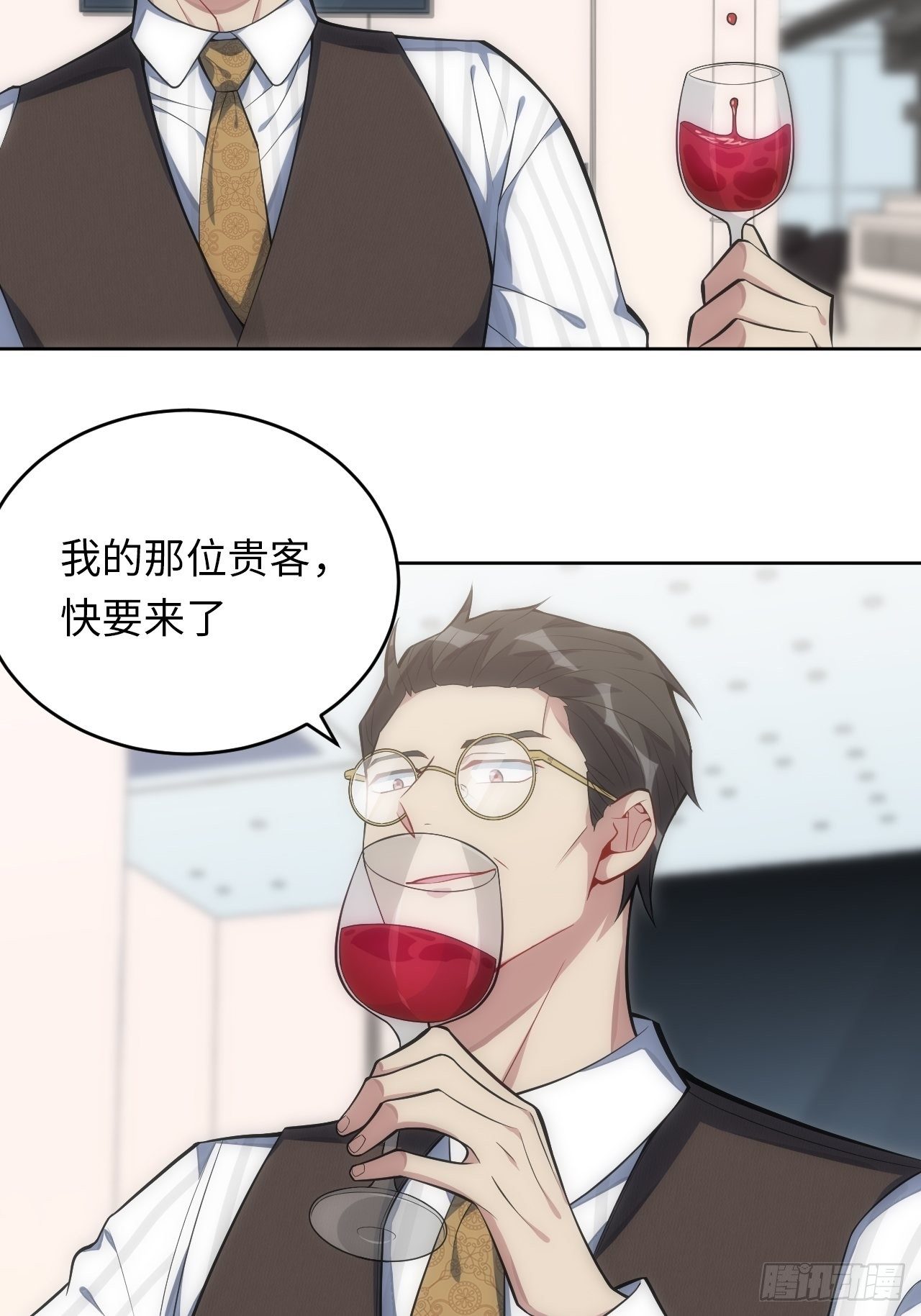 33.斯坦被勒索27