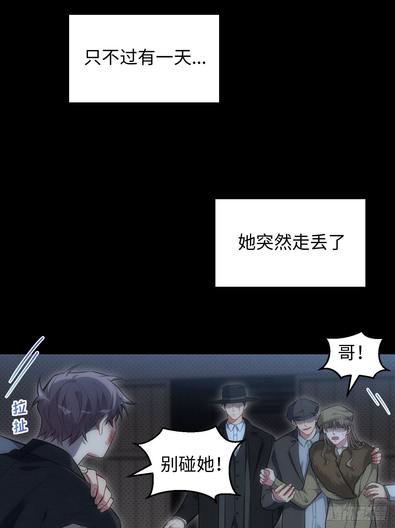88.离开3