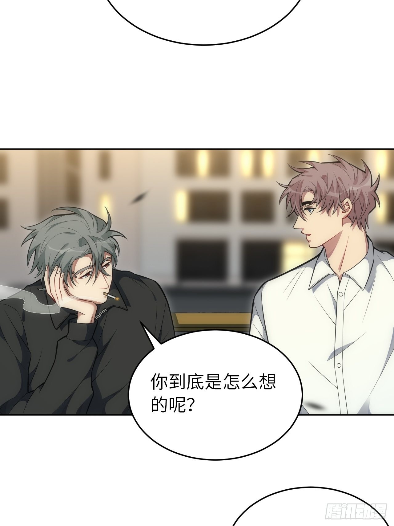 97.一直都是——喜欢26