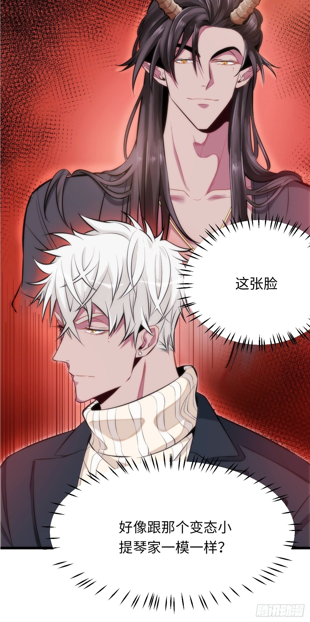 0.预告21