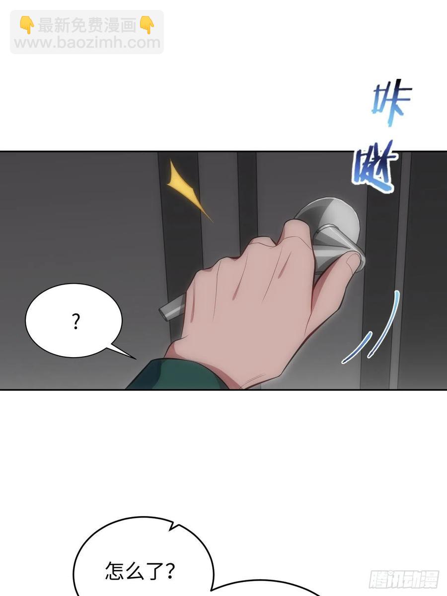53.躲避9