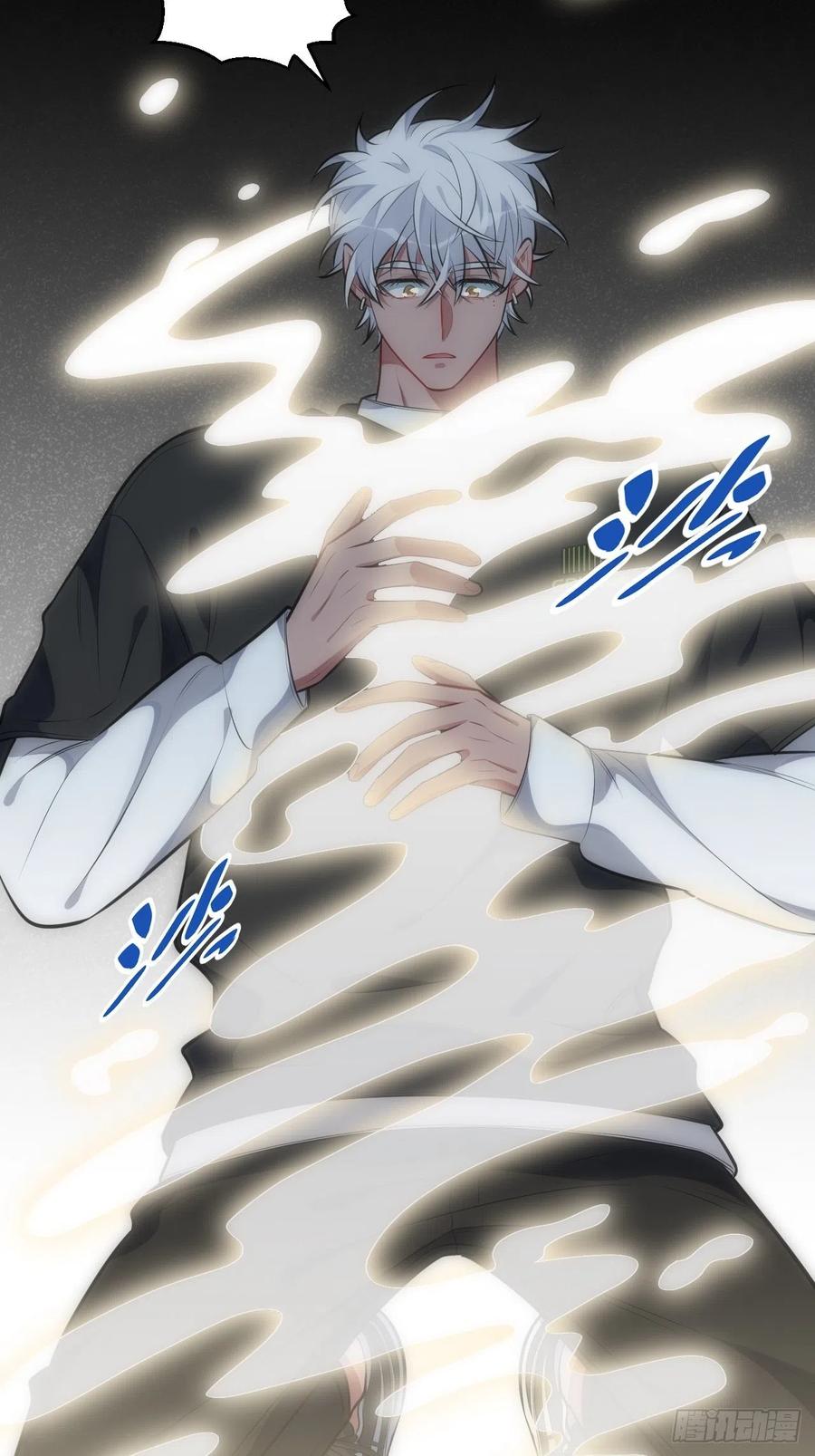 50.苏醒25