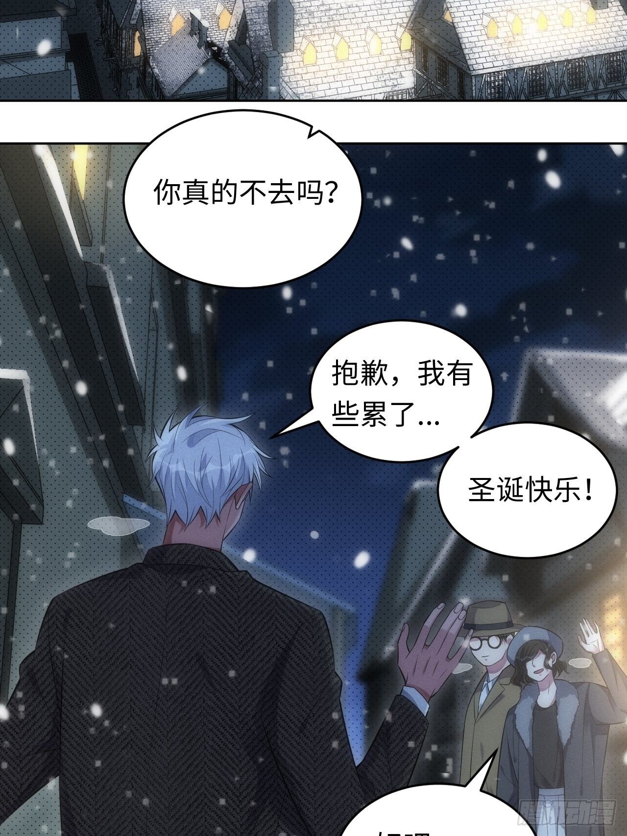 93.该放下了38