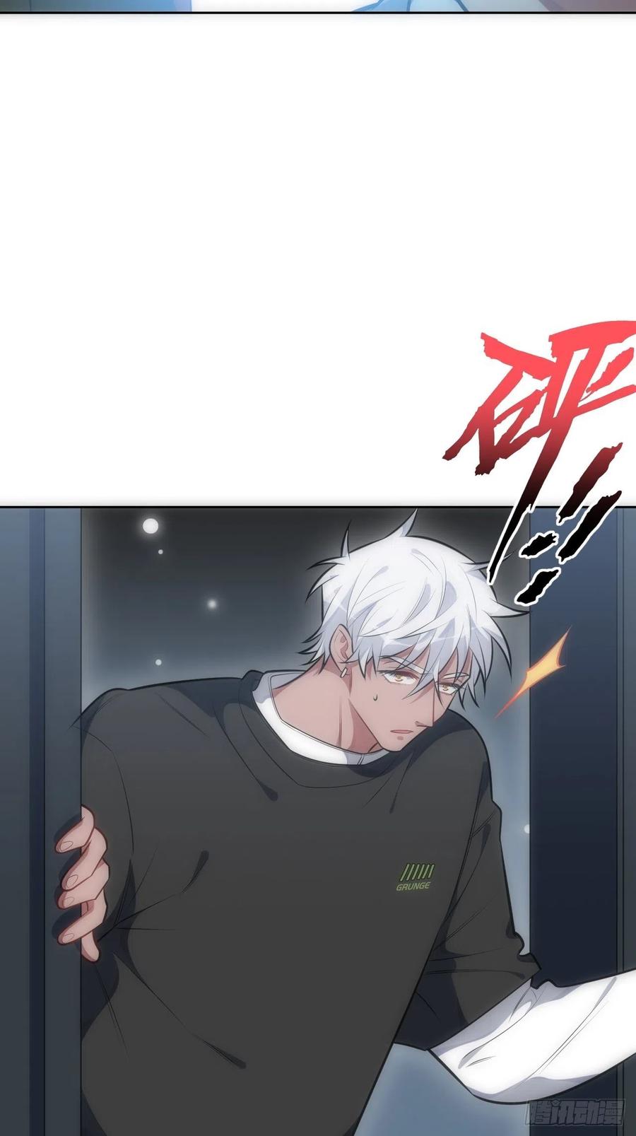 50.苏醒9