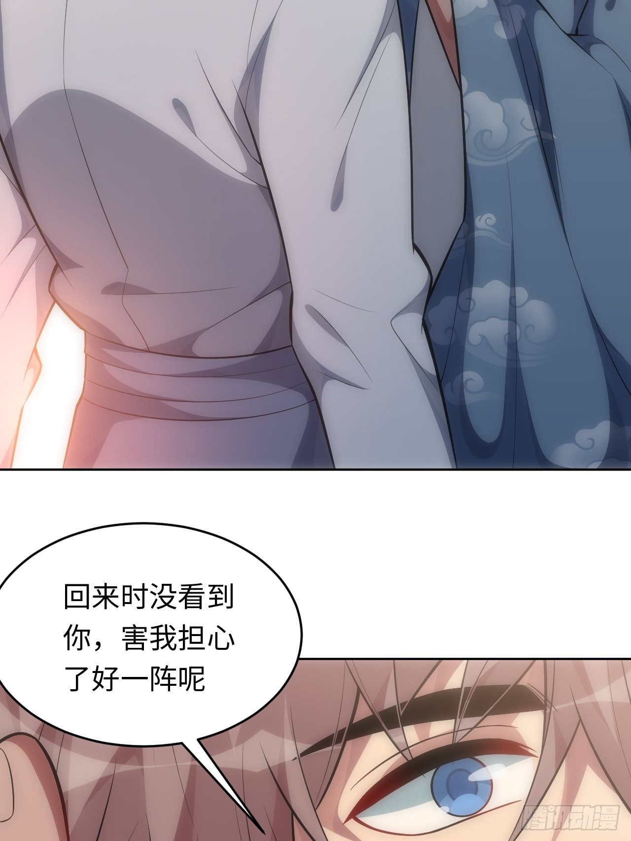 70.上门闹事15