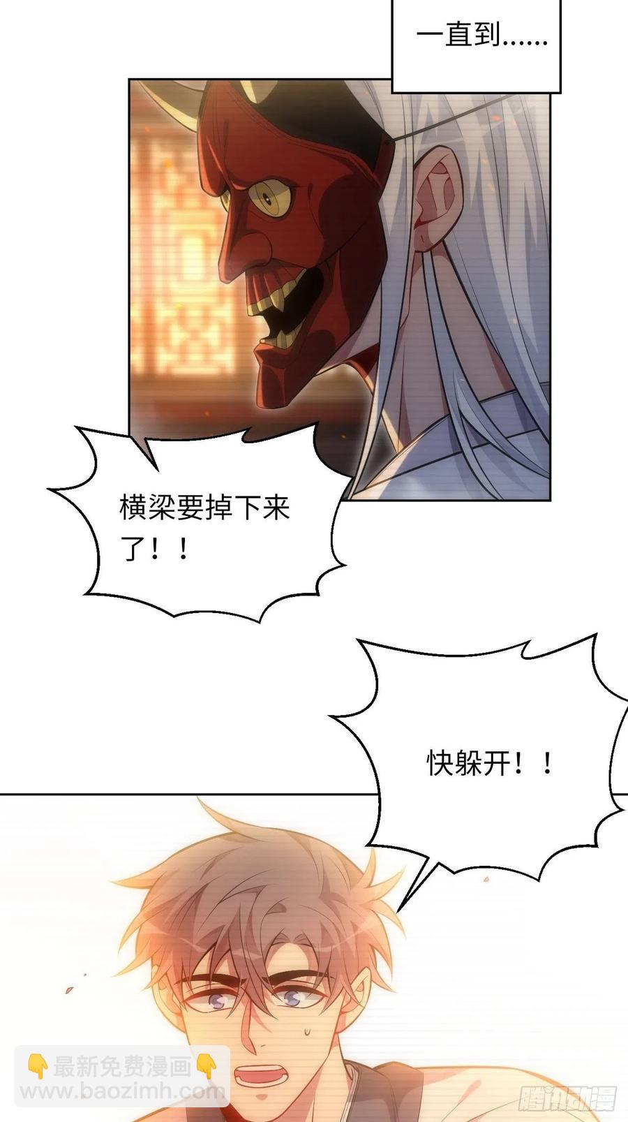 64.只属于你9