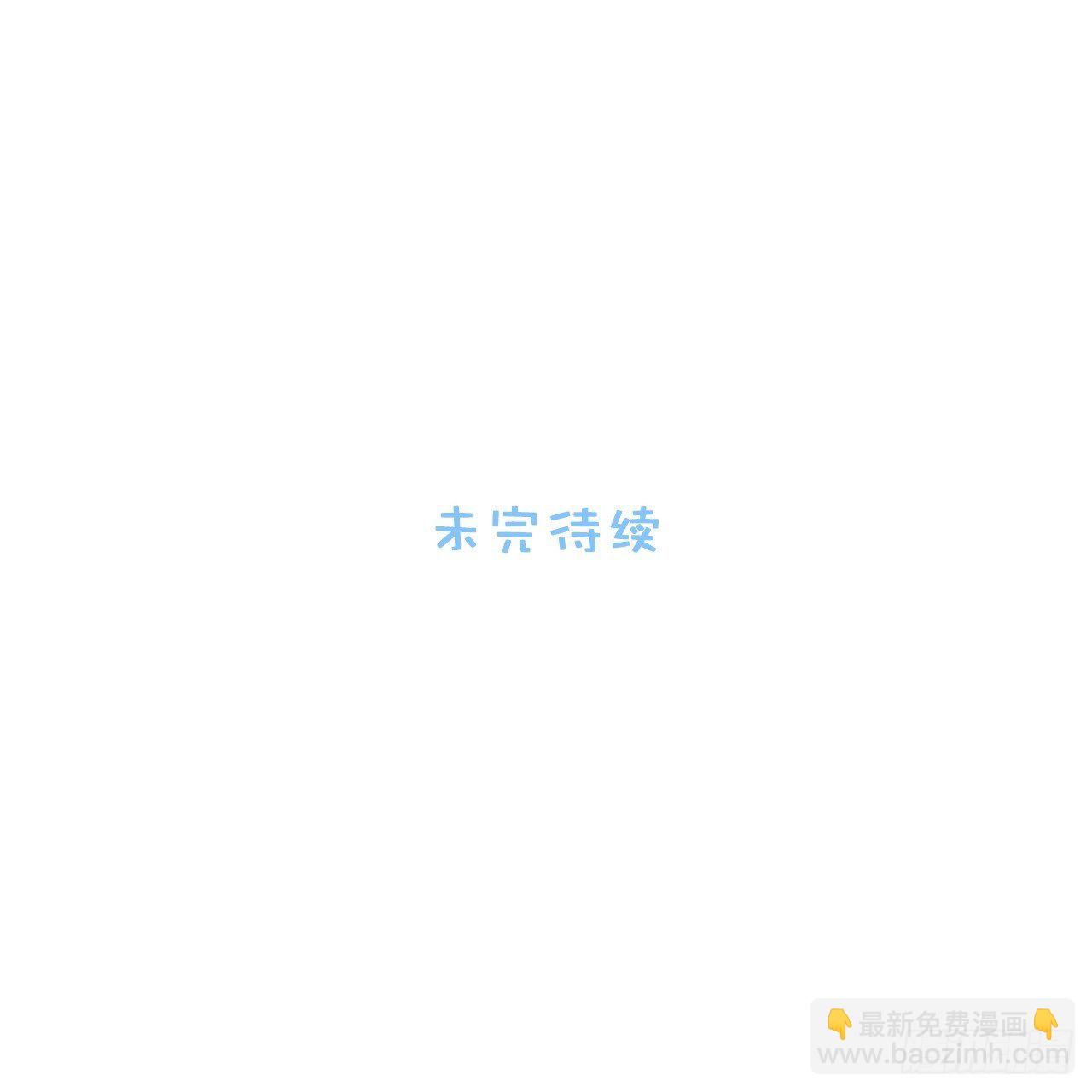 20.逃跑失败40