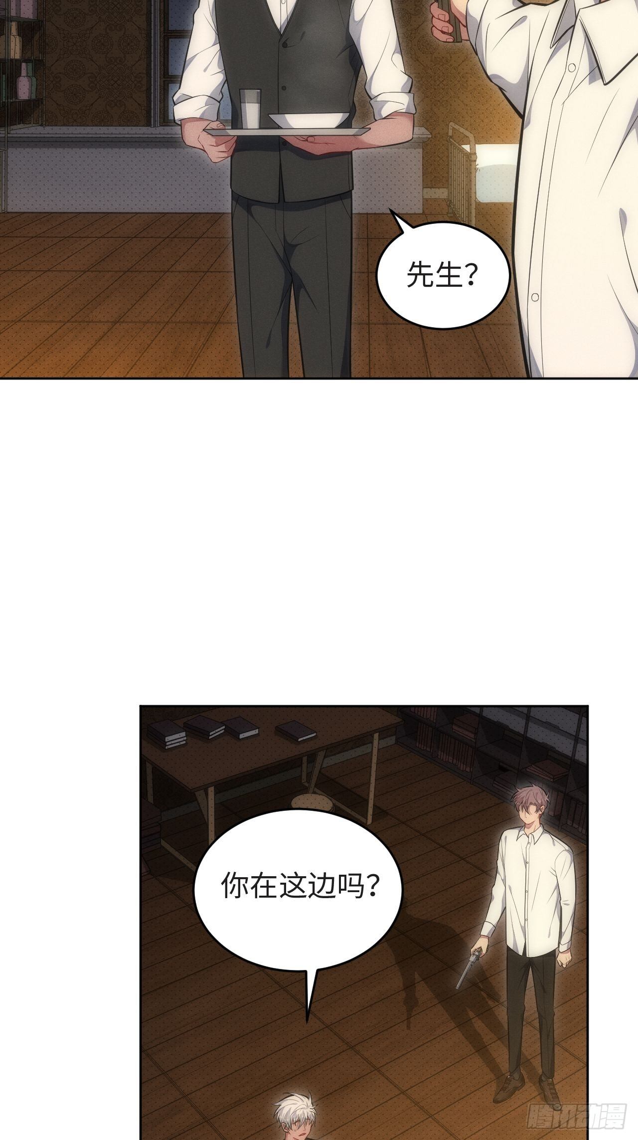 82.正合心意的情形6