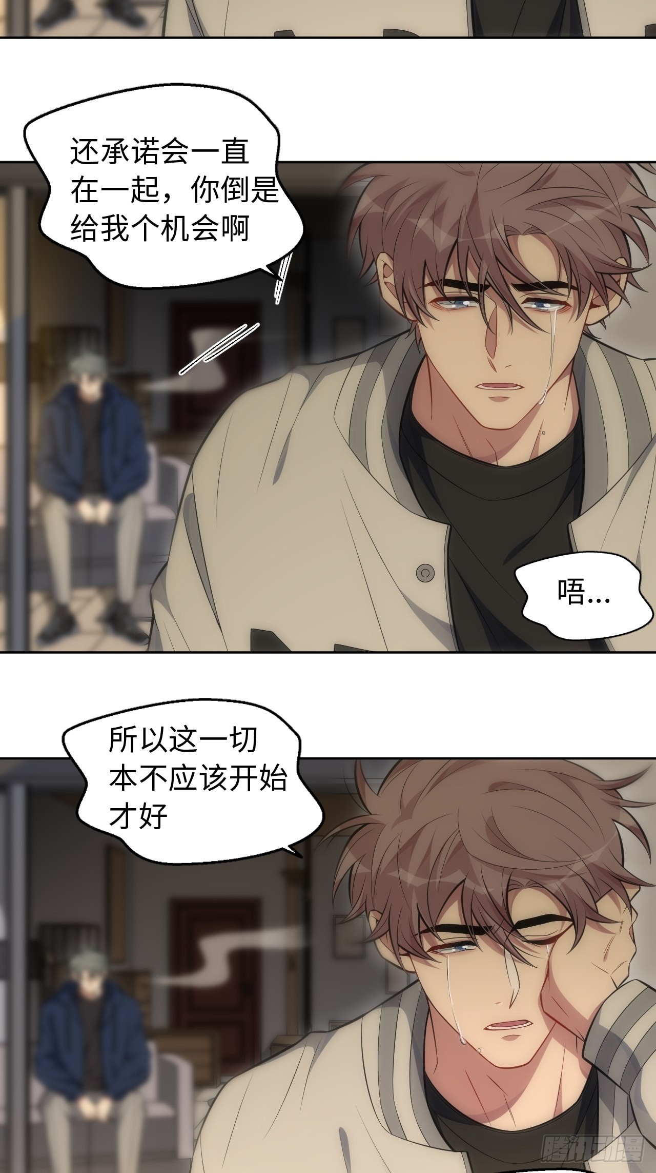101.新的起点10