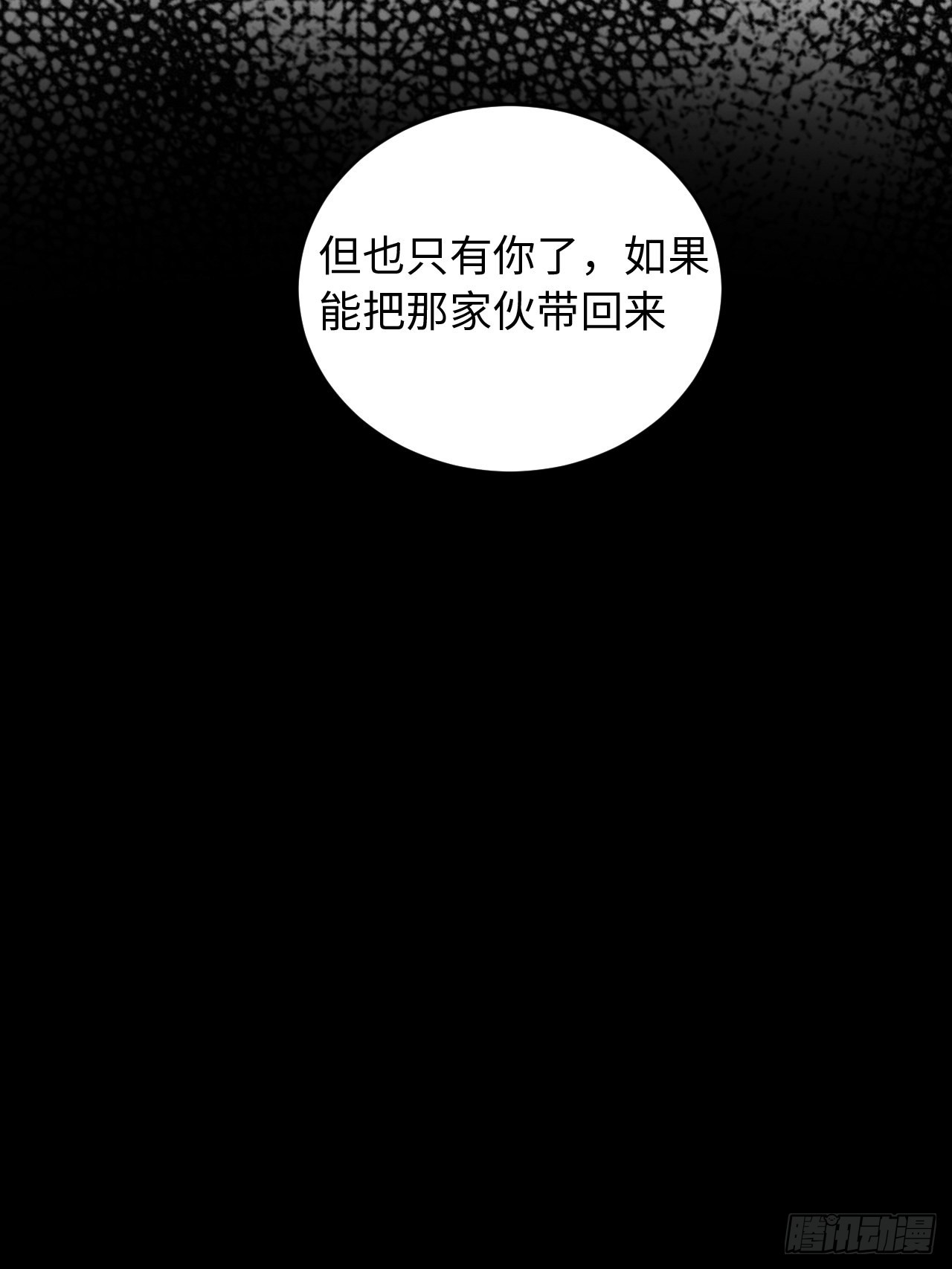101.新的起点24