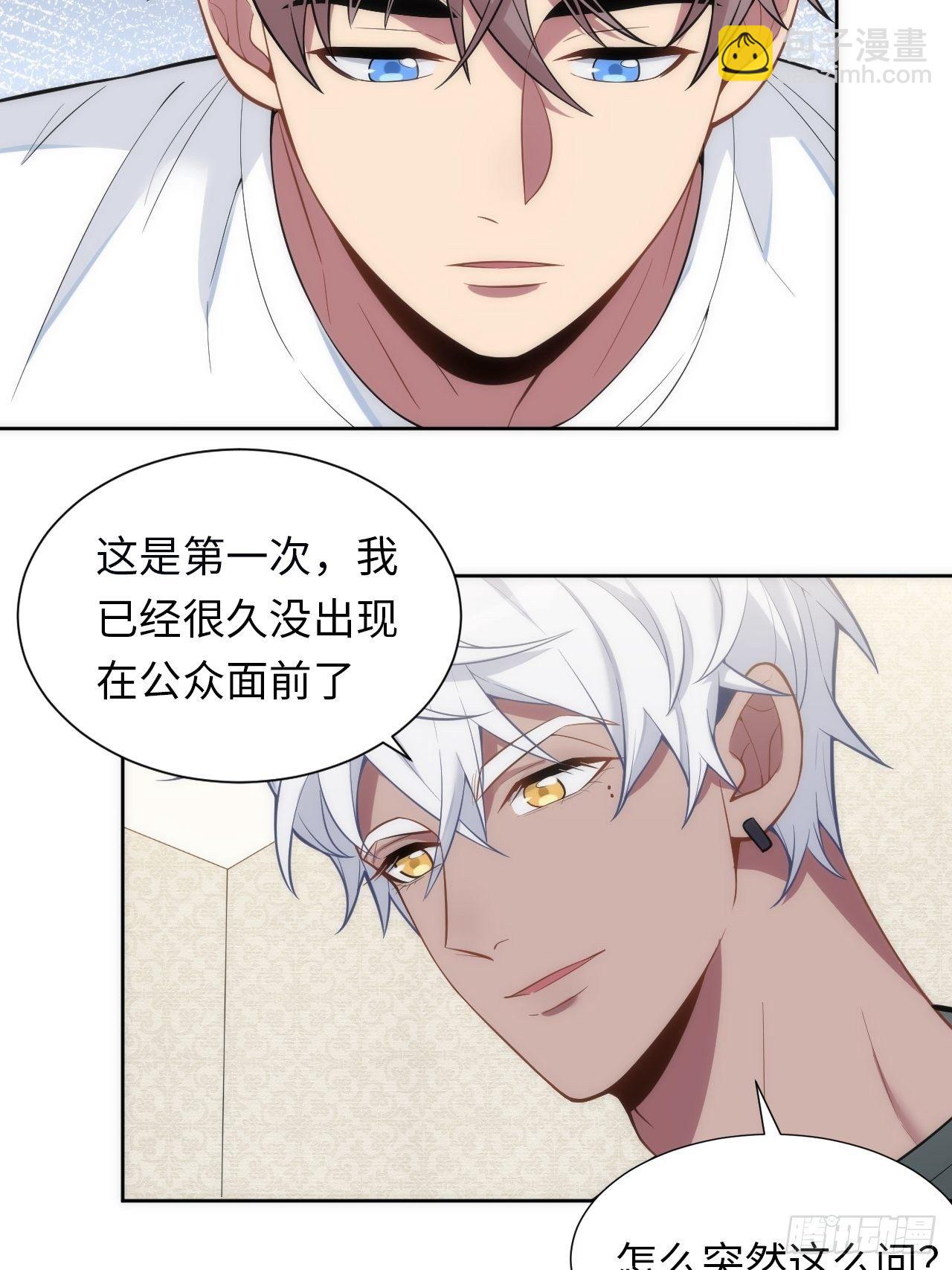 9.斯坦受伤！22