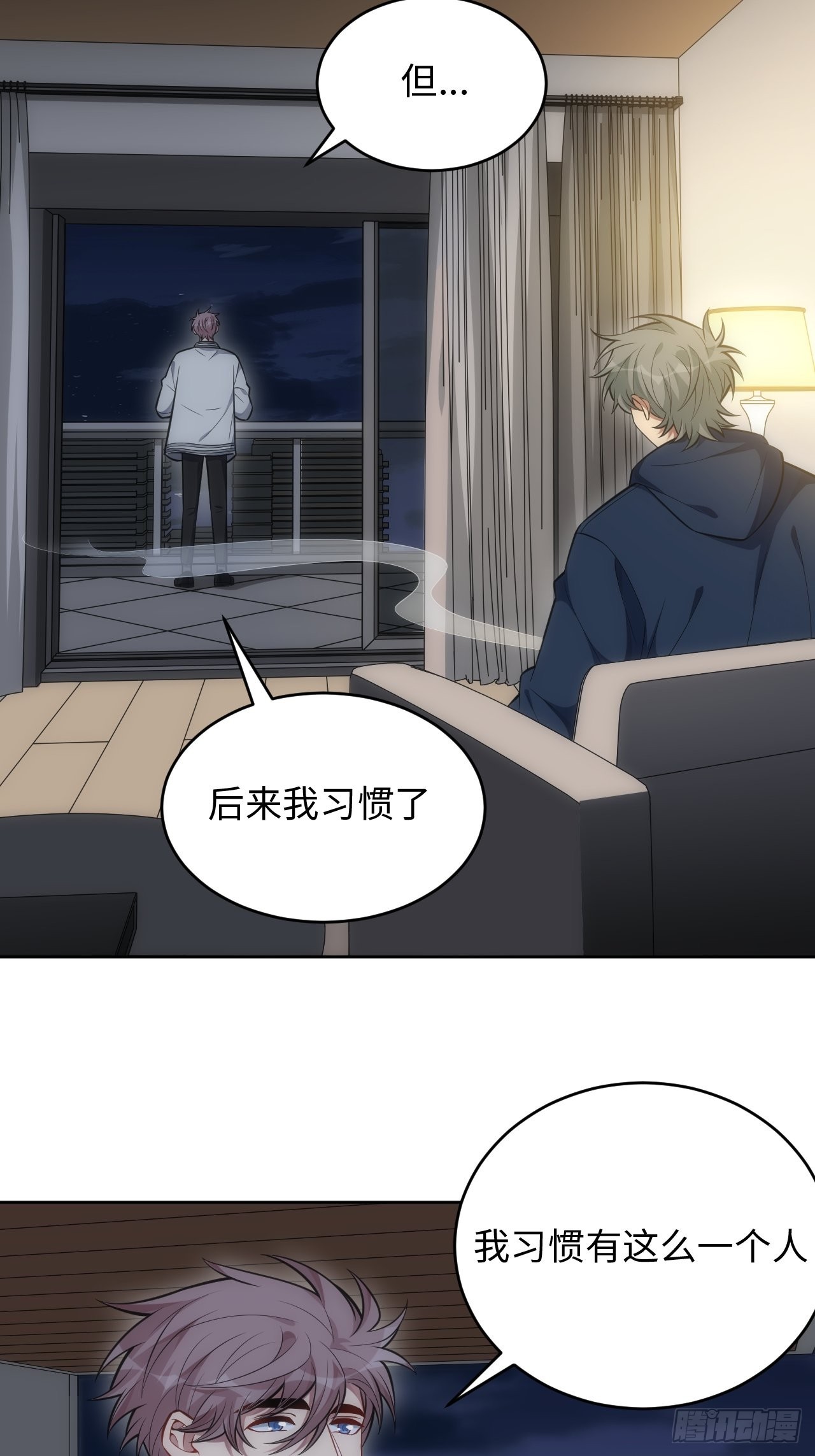 101.新的起点4