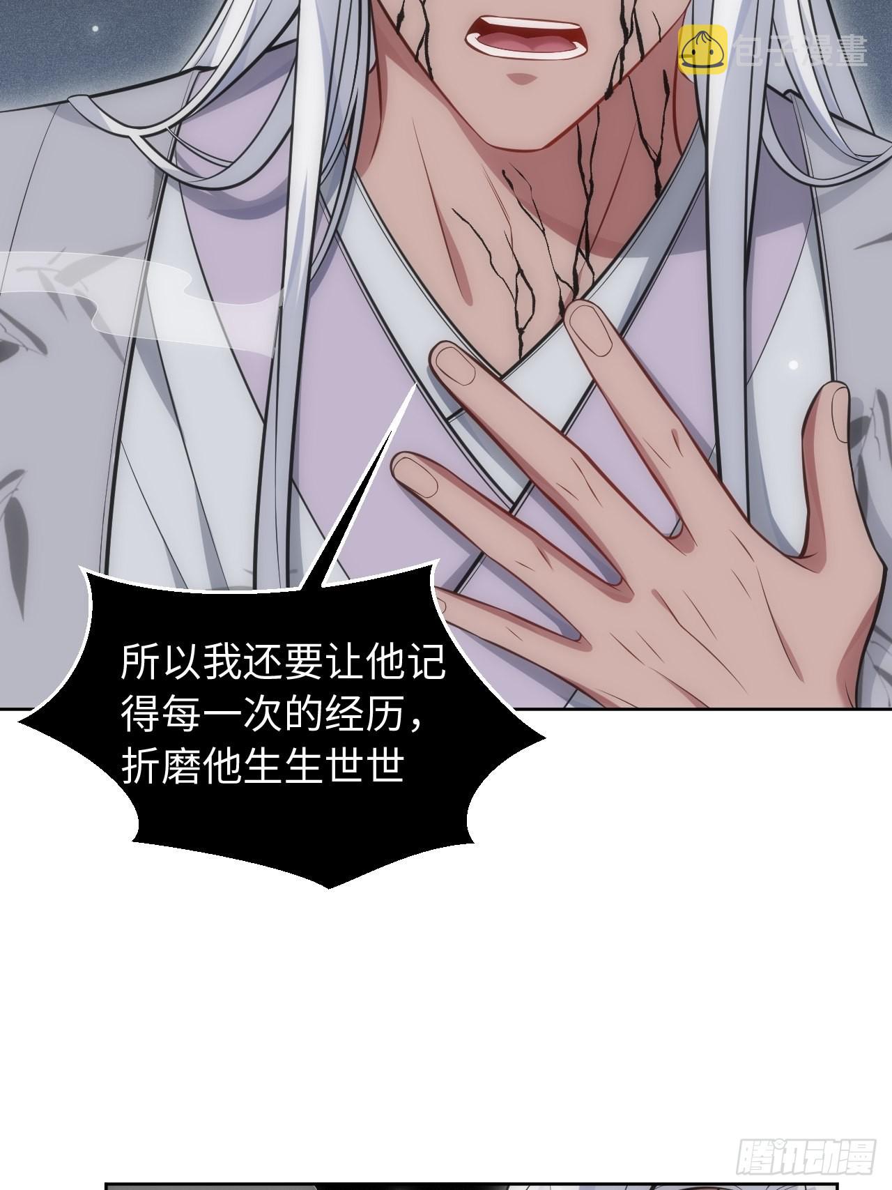 101.新的起点46