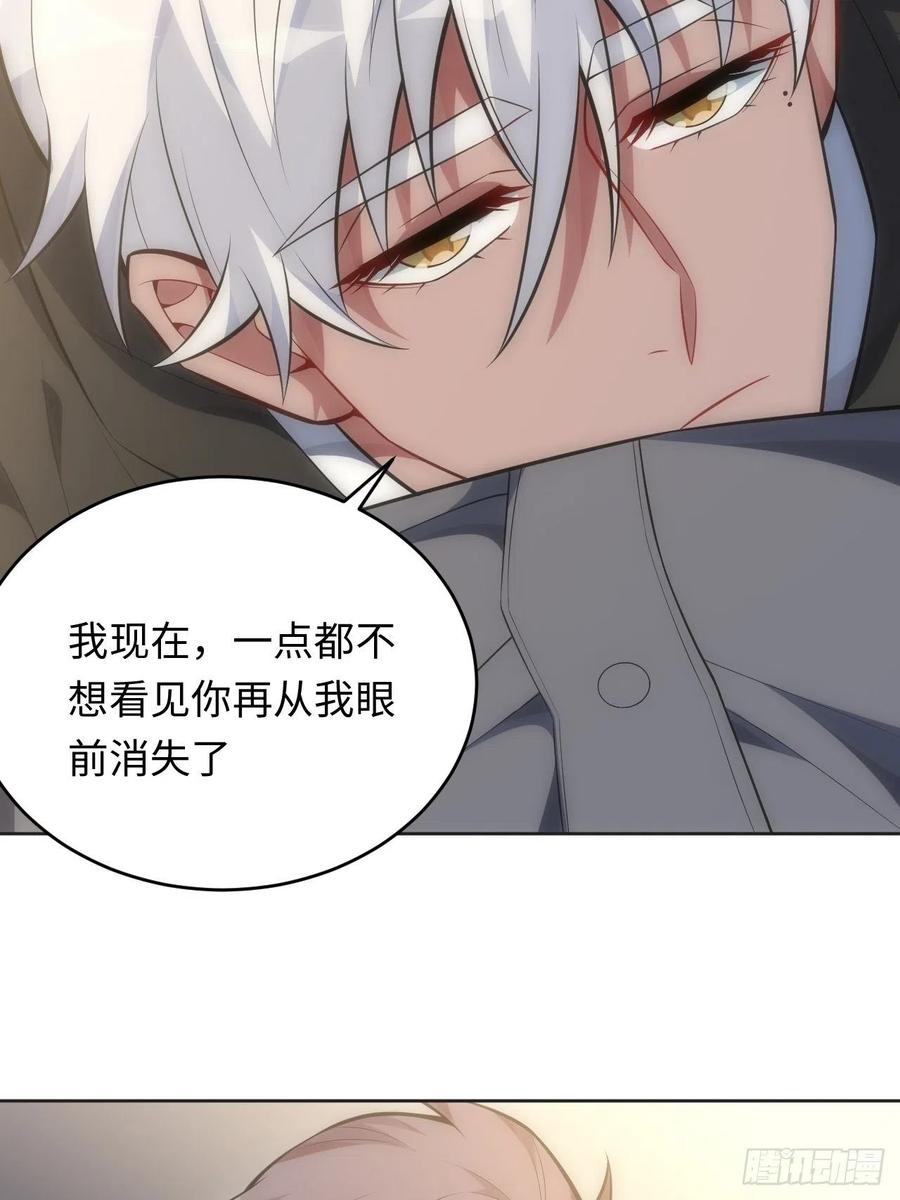 75.旅行邀请13