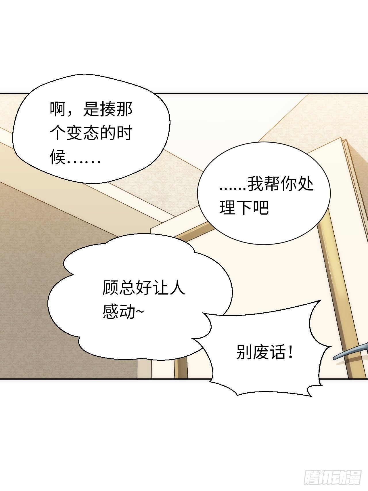 9.斯坦受伤！17