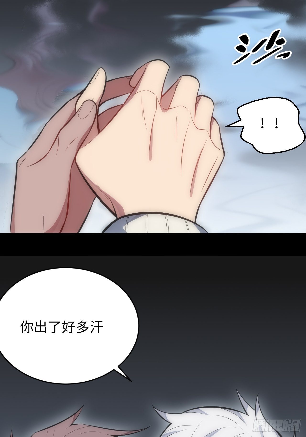 40.梦境20