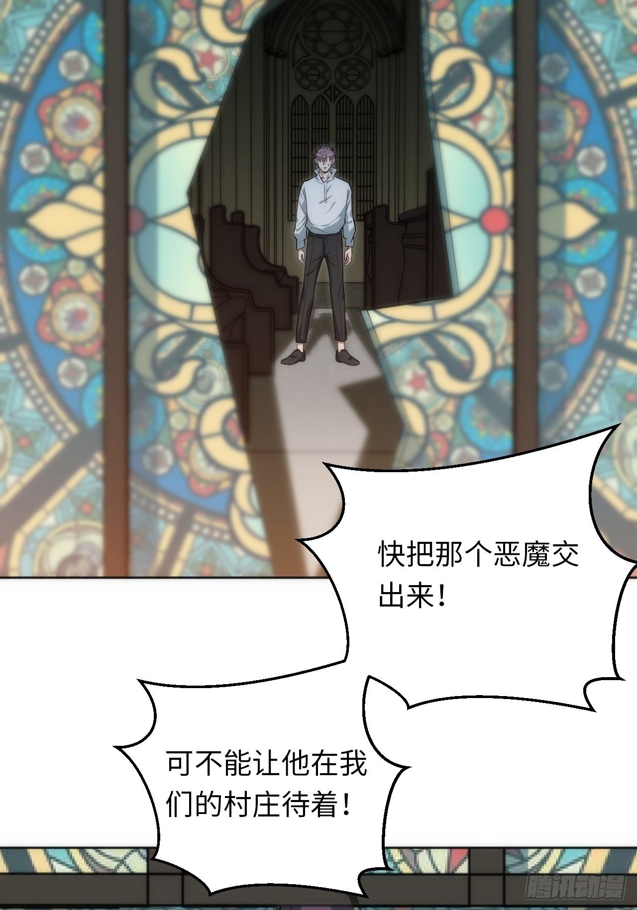 17.血液的诱惑7