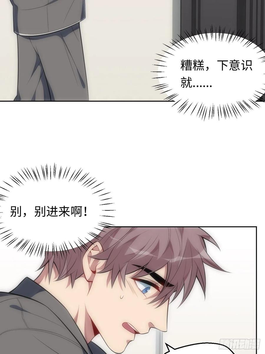 53.躲避11