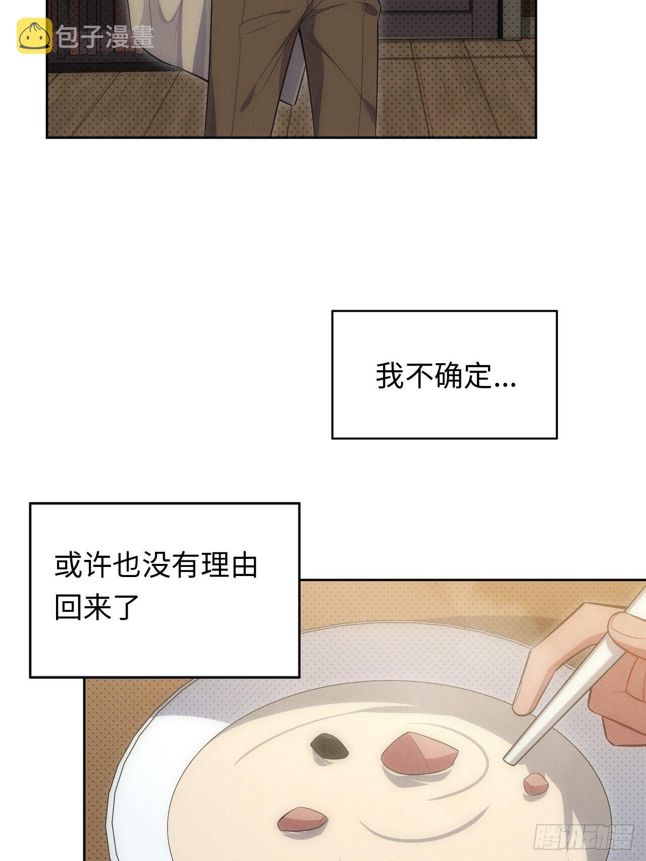 90.小羊10