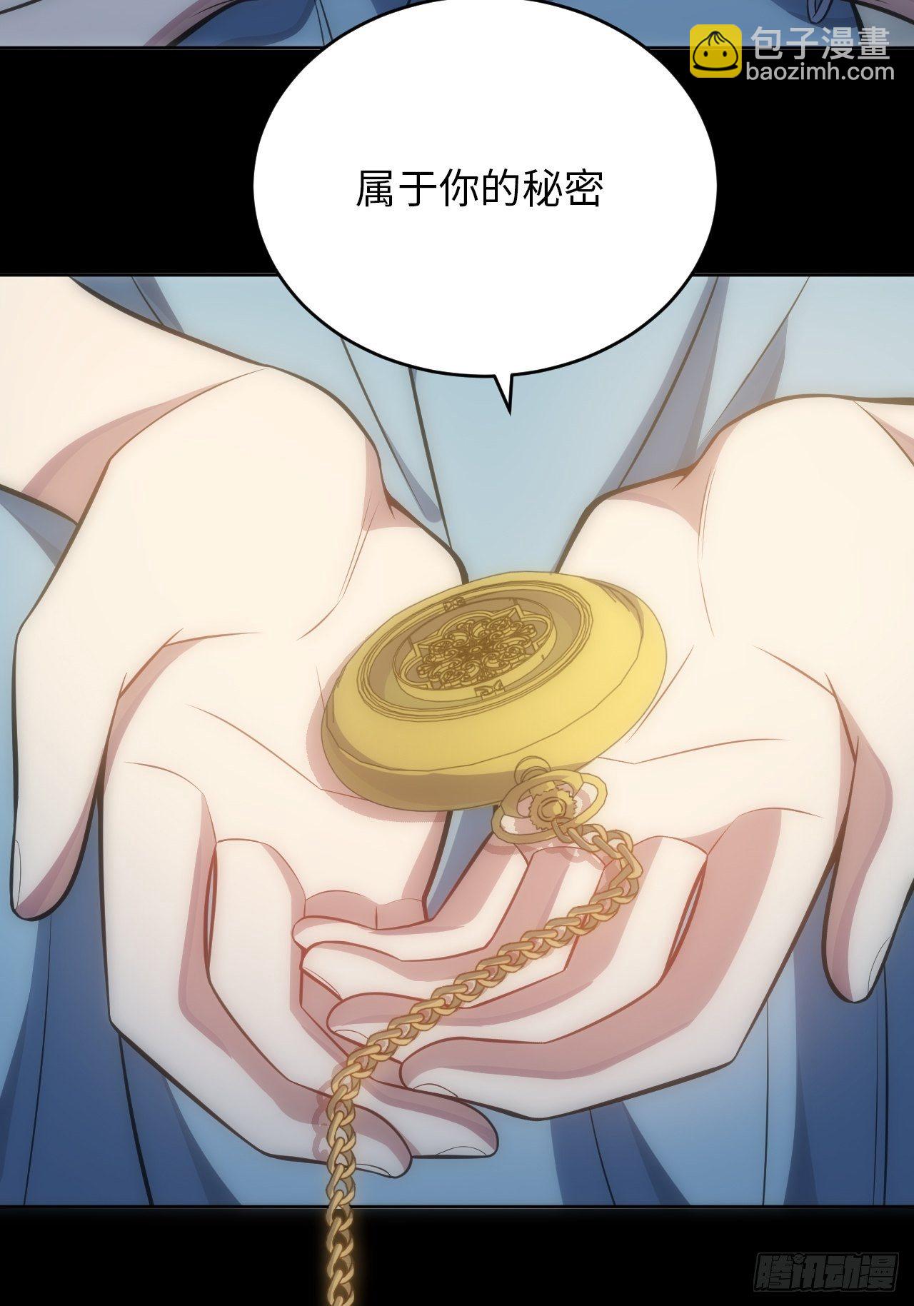 40.梦境32