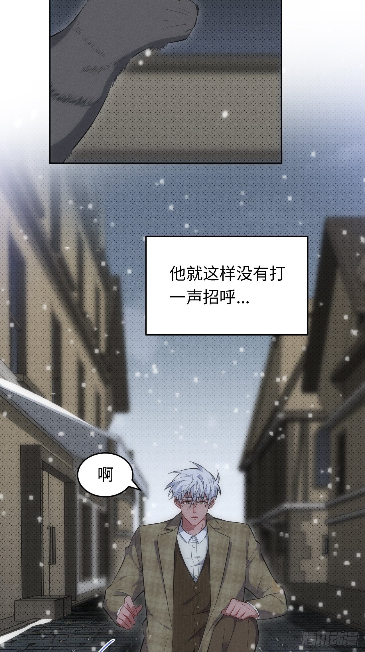 90.小羊6