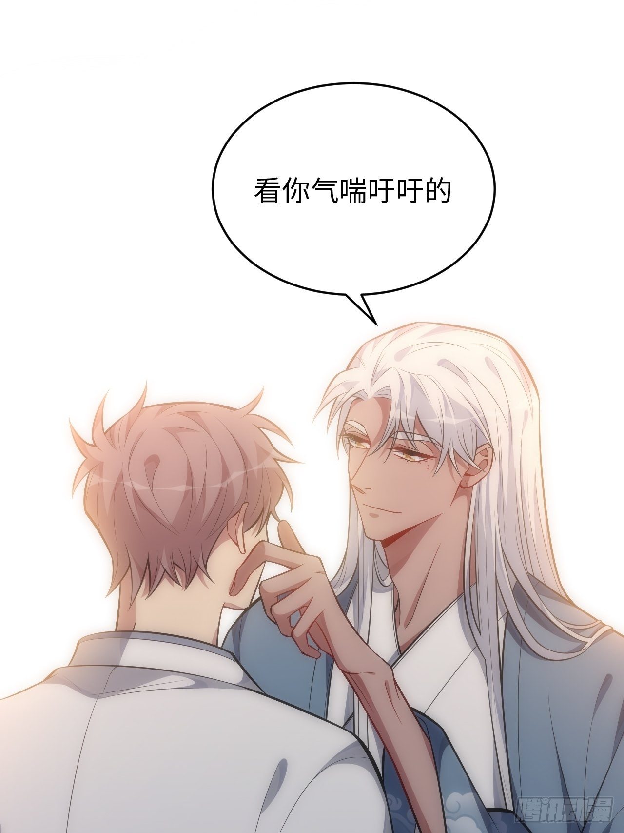 70.上门闹事14