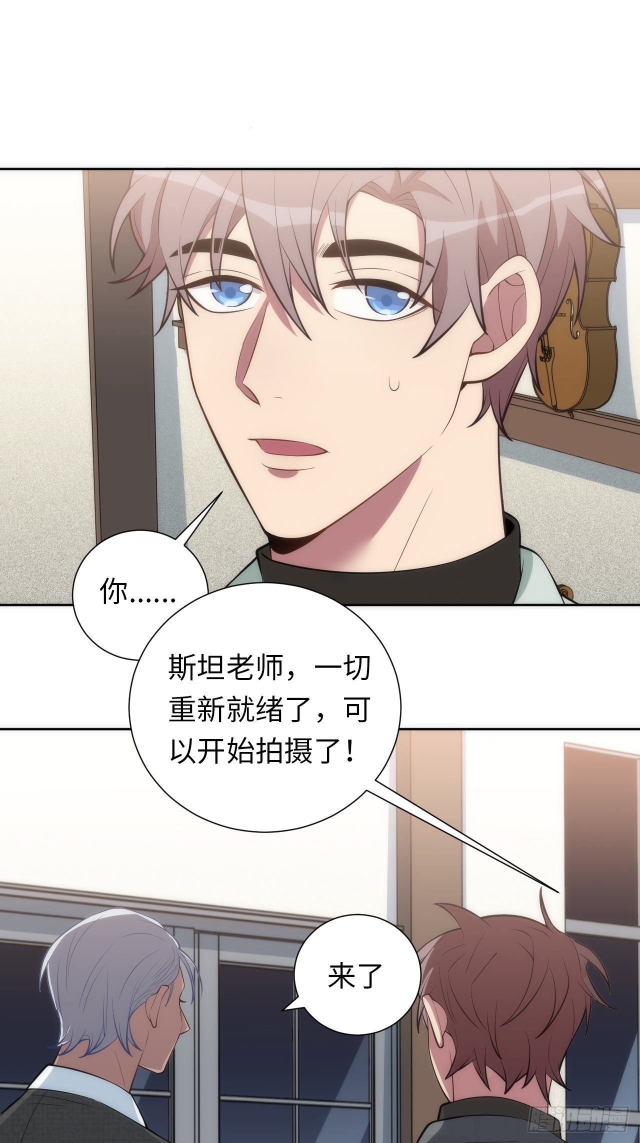 13.这不对劲的情绪36