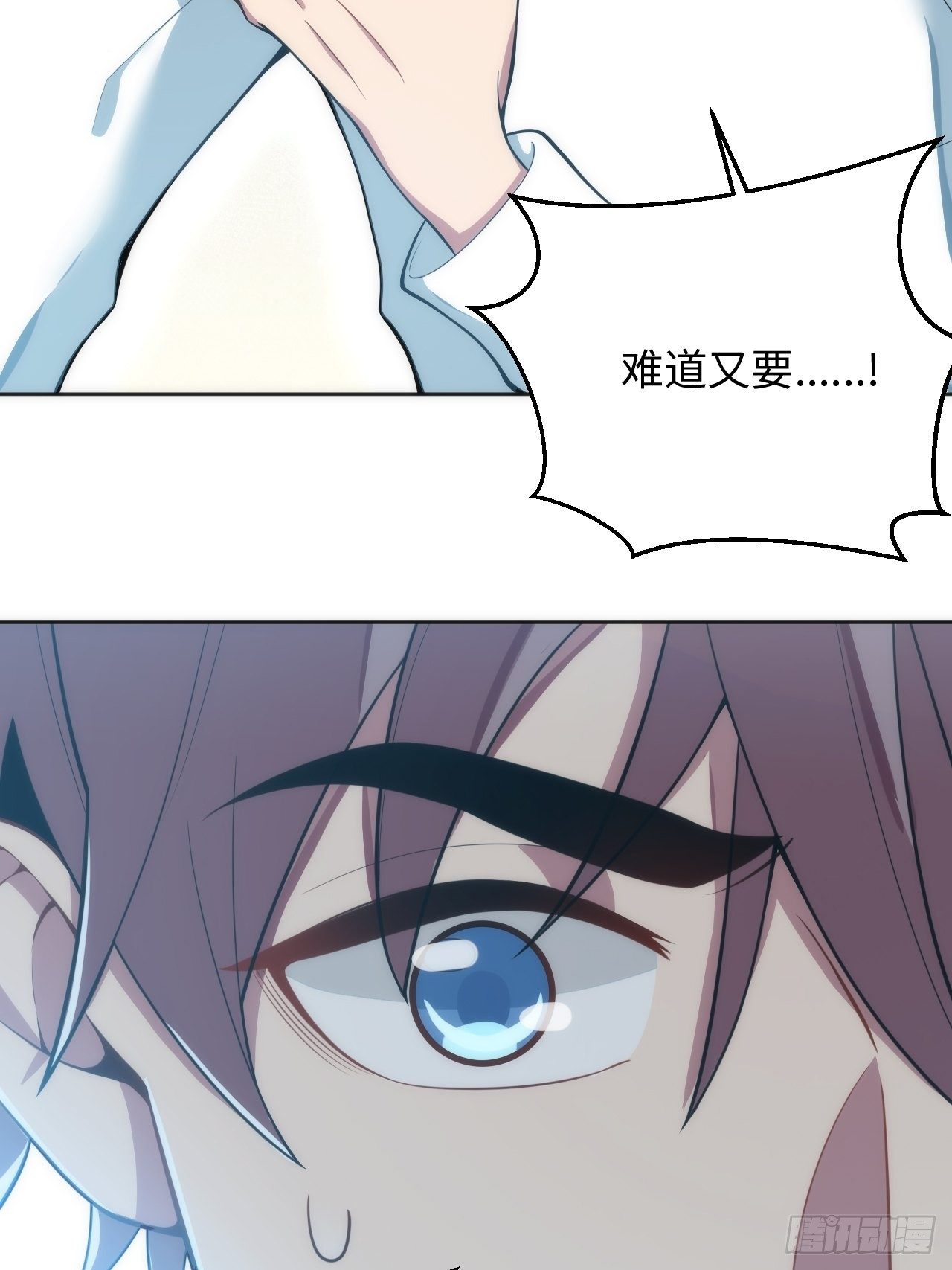 15.请远离我的生活55