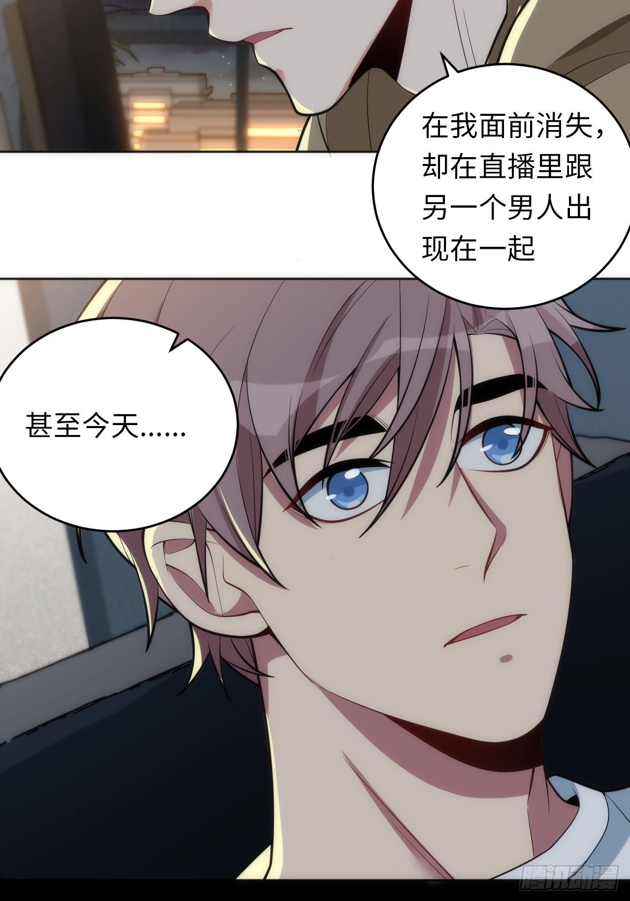 14.被竹马强吻47