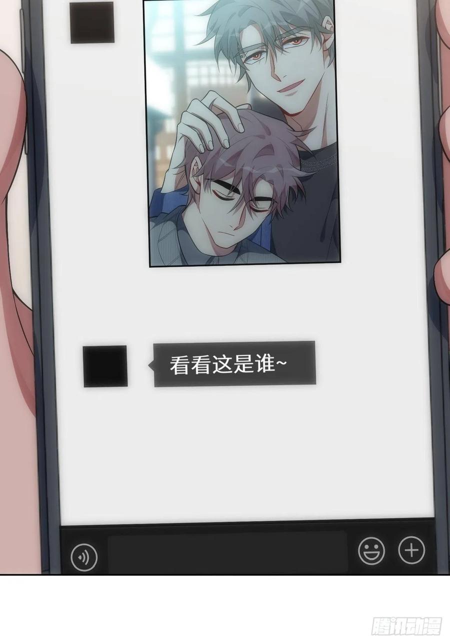 56.对斯坦的挑衅（上）19