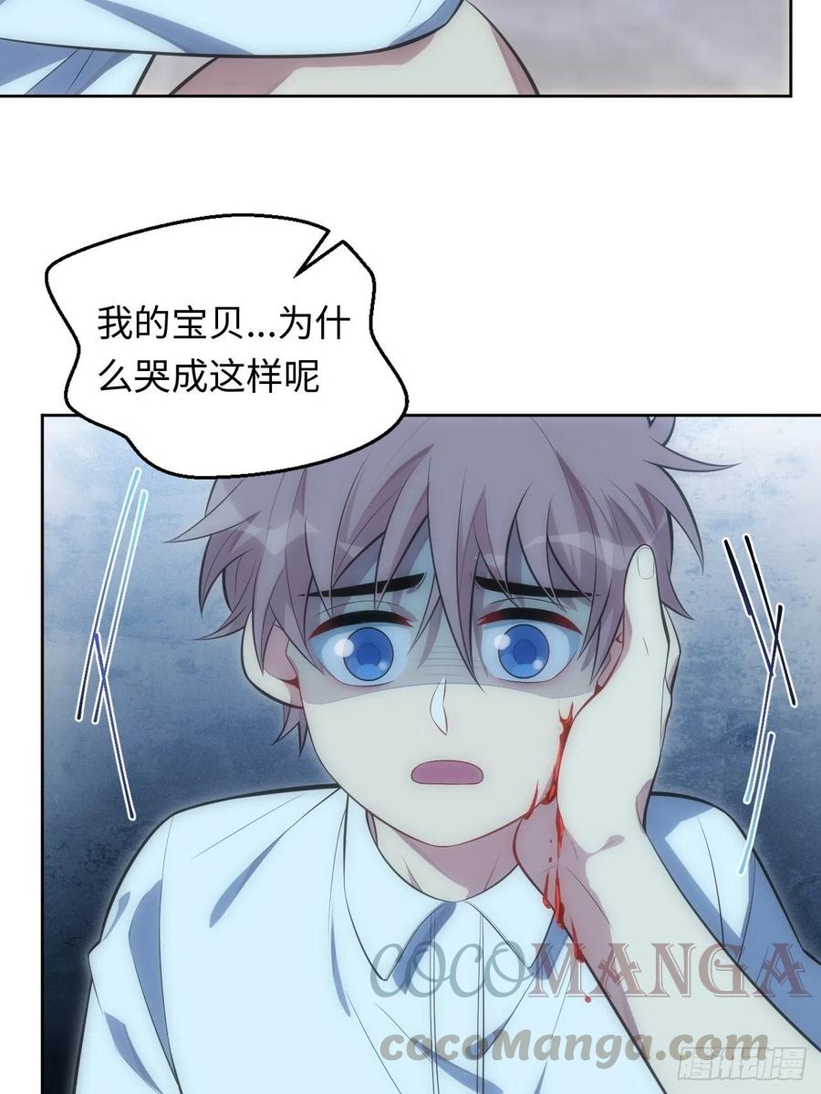 48.黑暗中的9000秒51