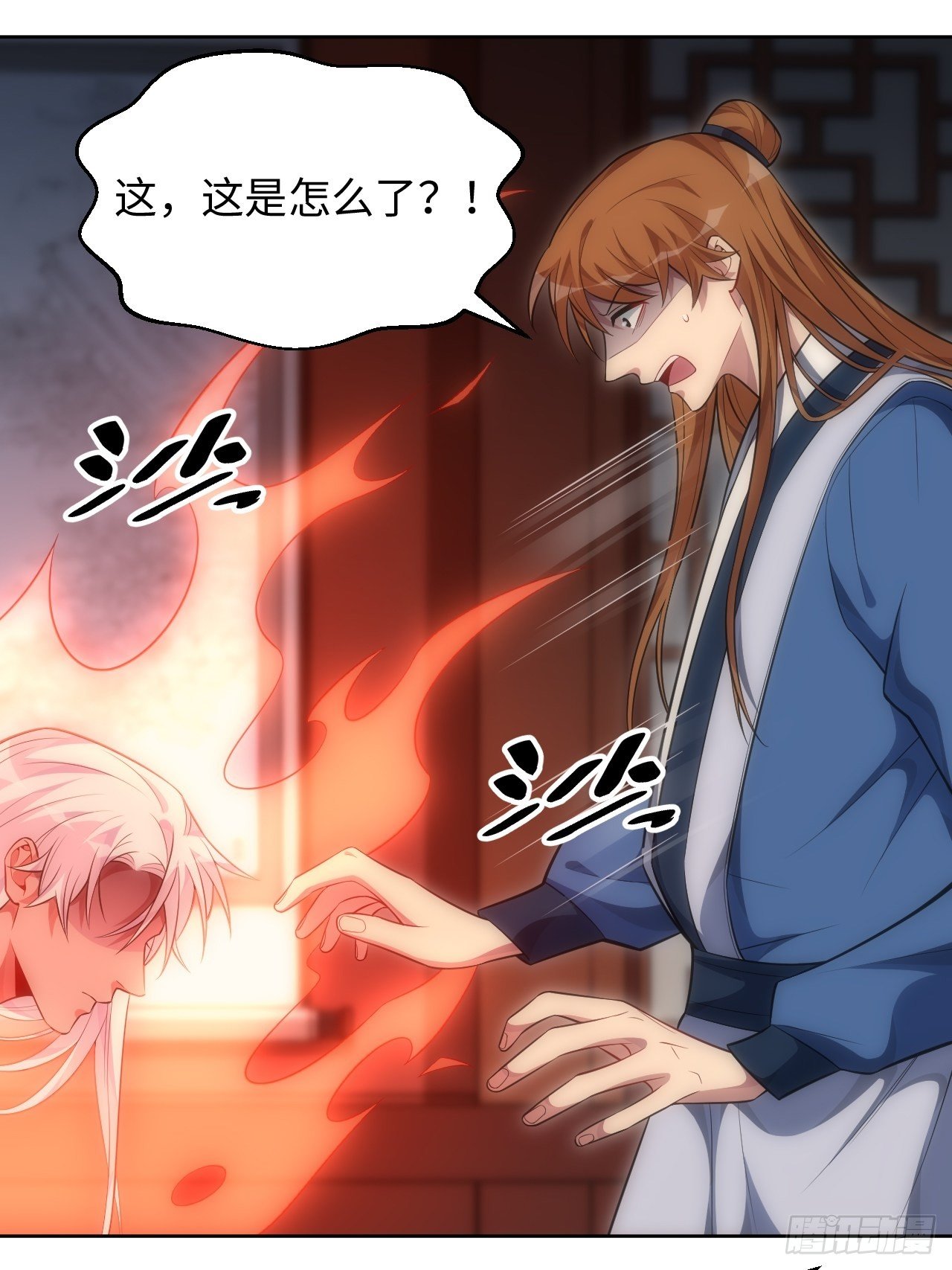 72.怒火16