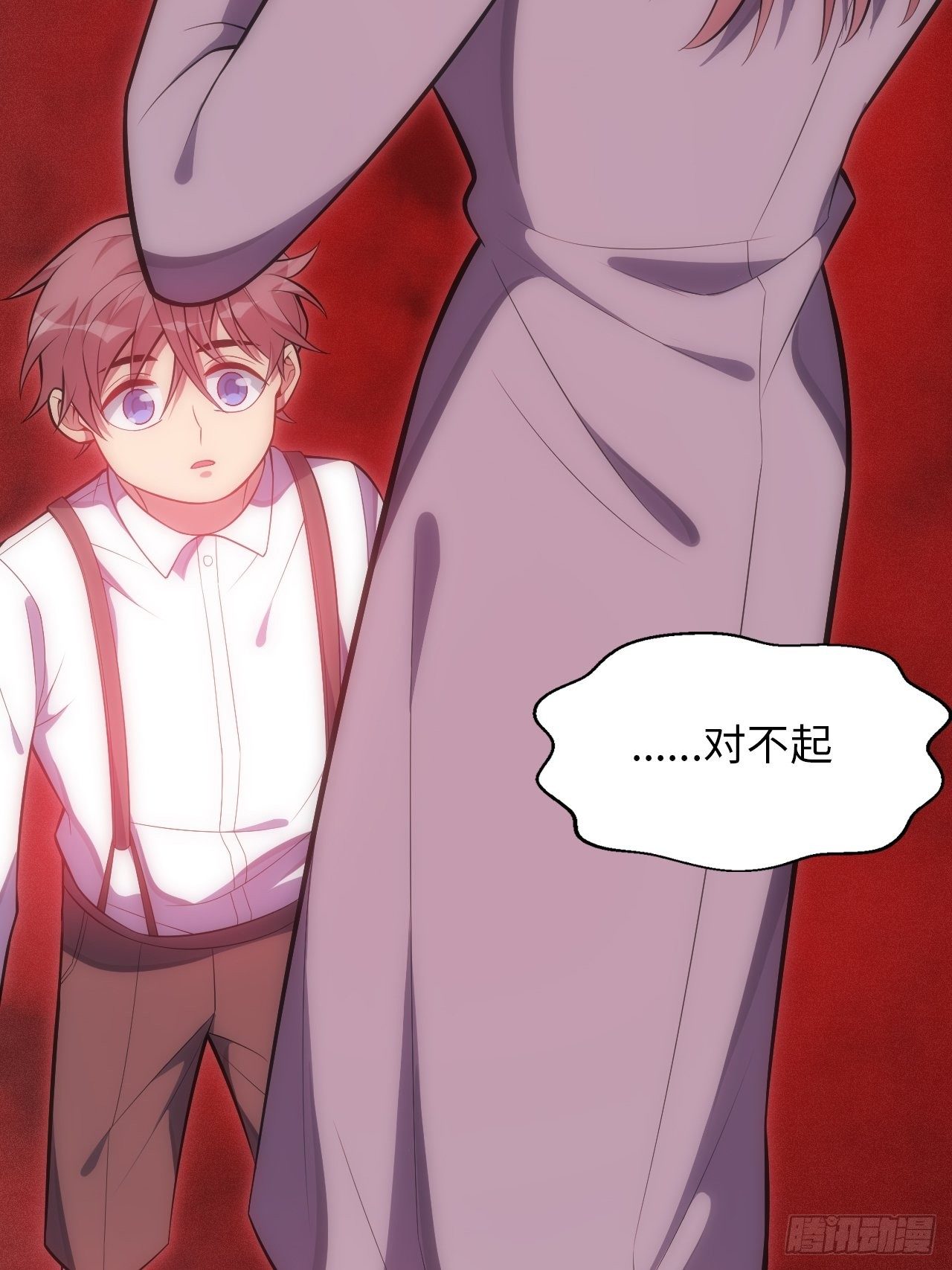42.无用的新线索8