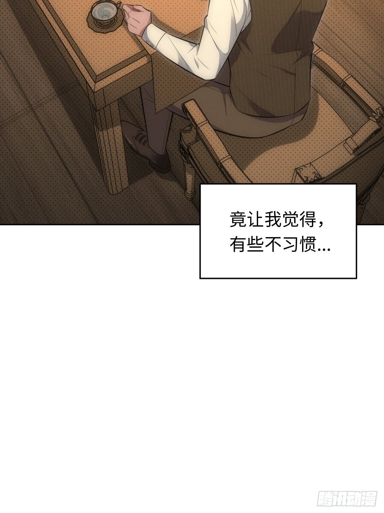 90.小羊16