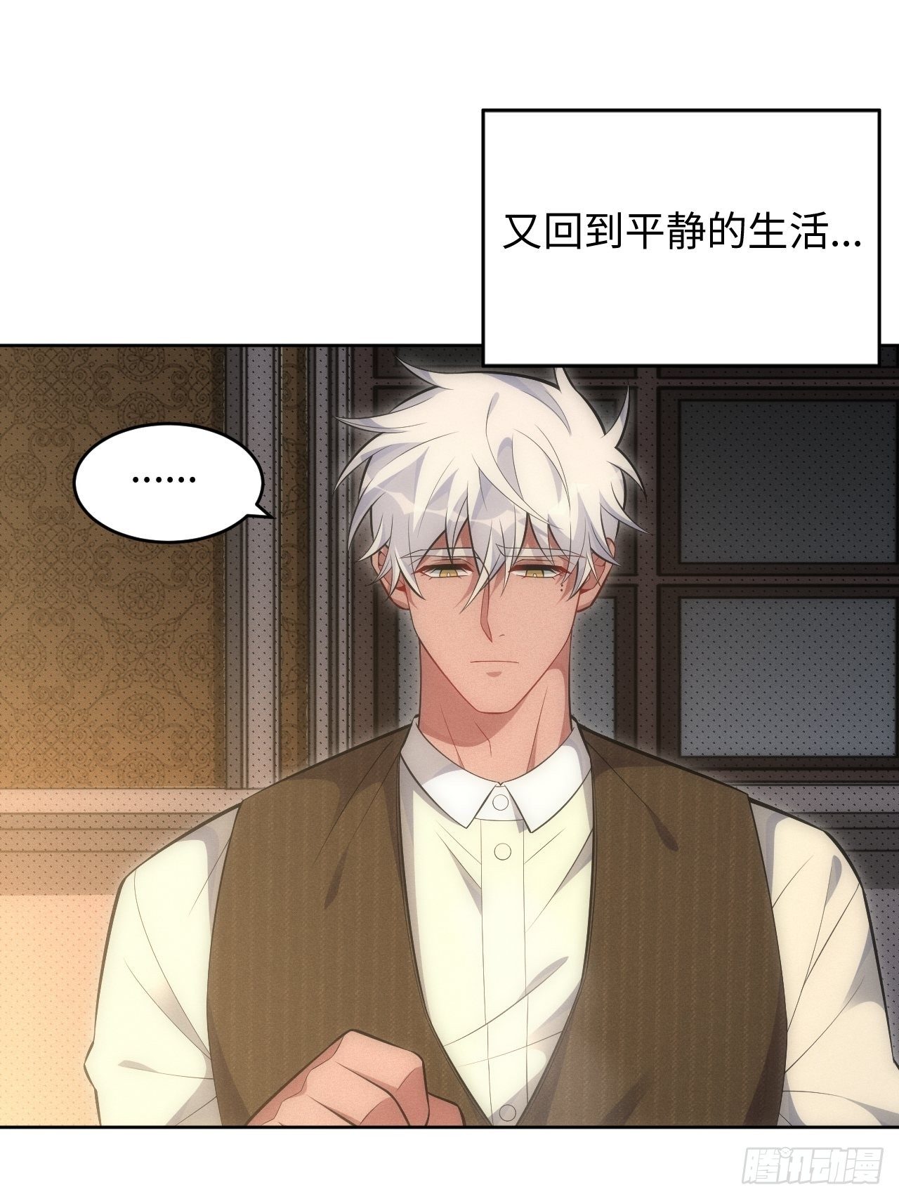 90.小羊14