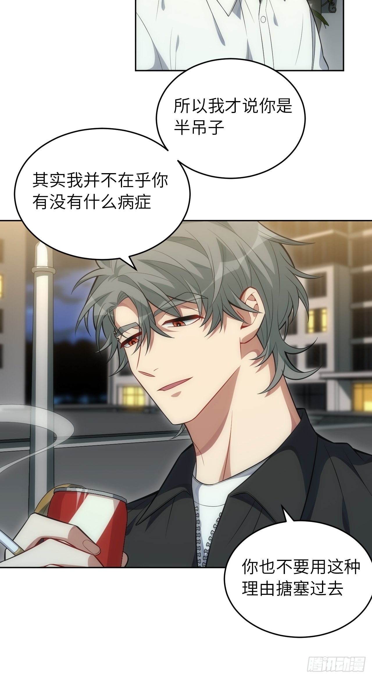 97.一直都是——喜欢15