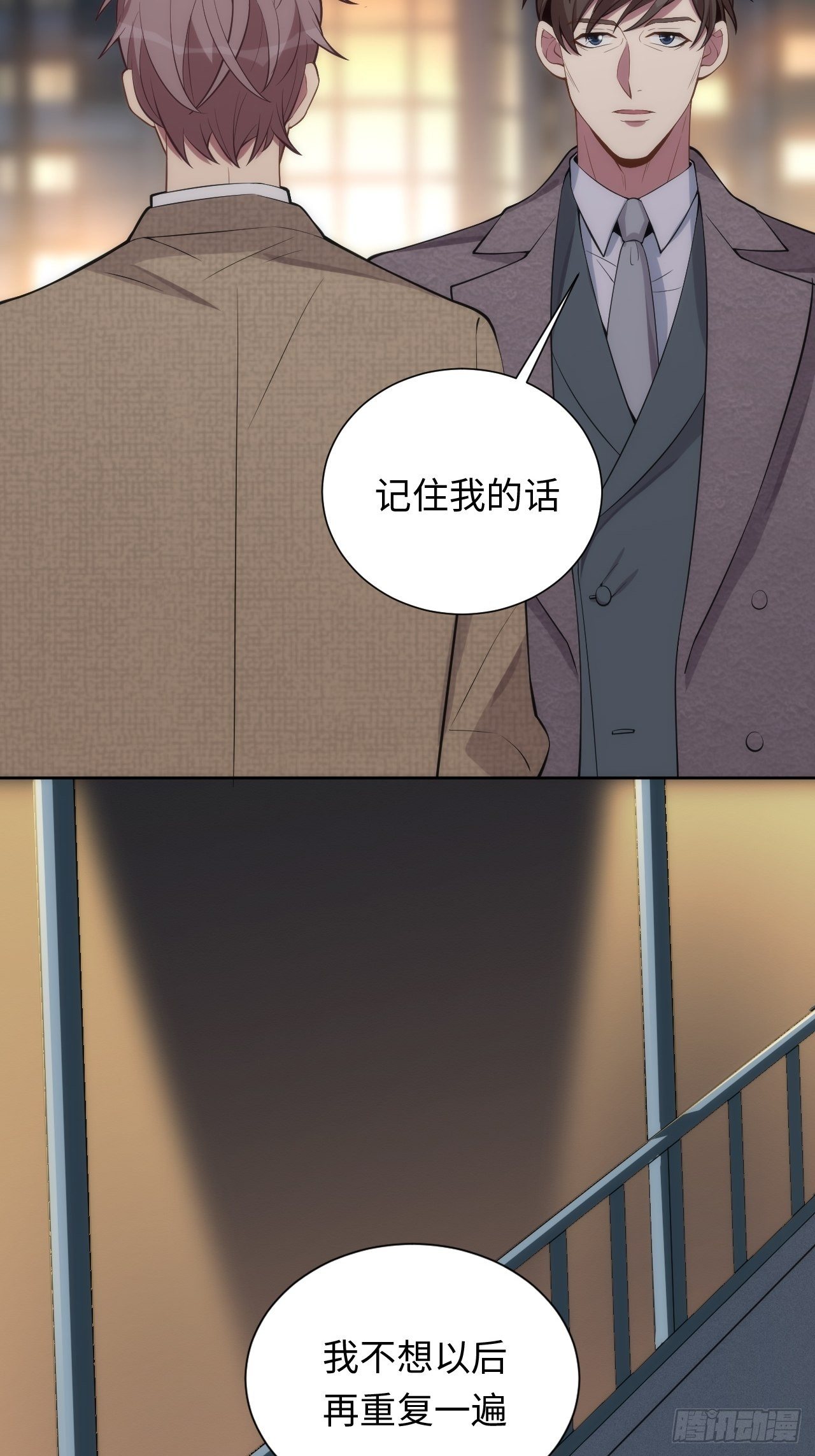 12.主动牵手56