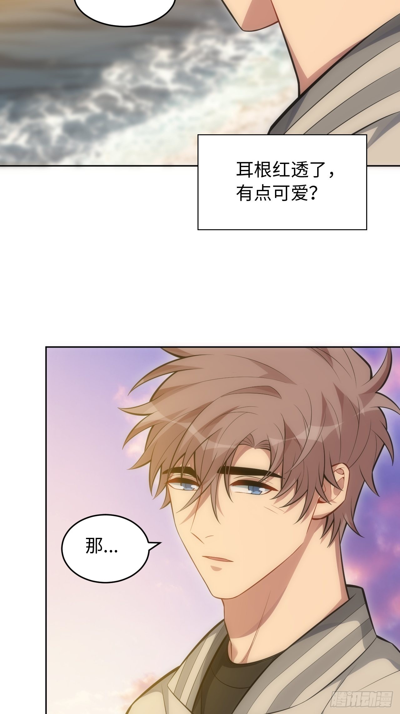 101.新的起点74