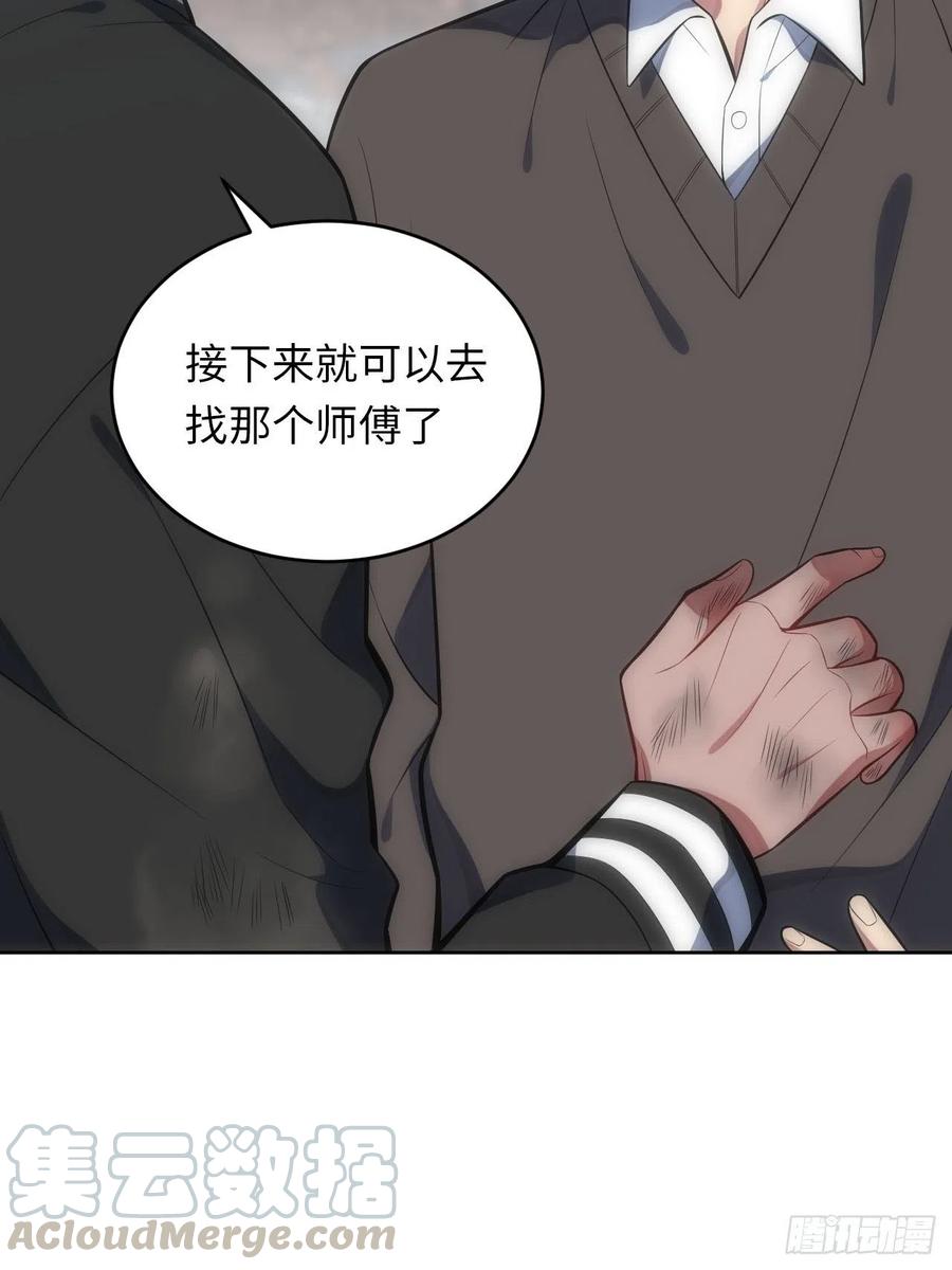 46.钟表声响10