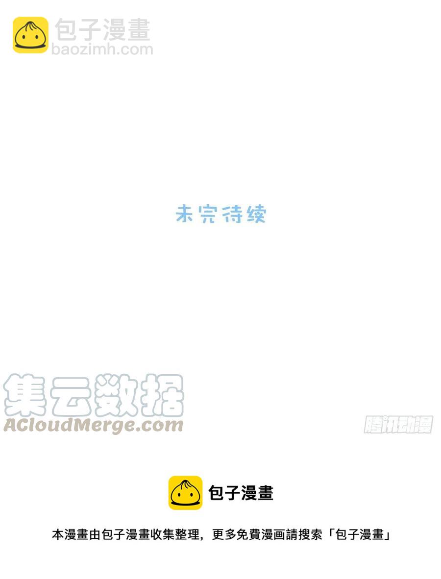 45.我不想他难过38