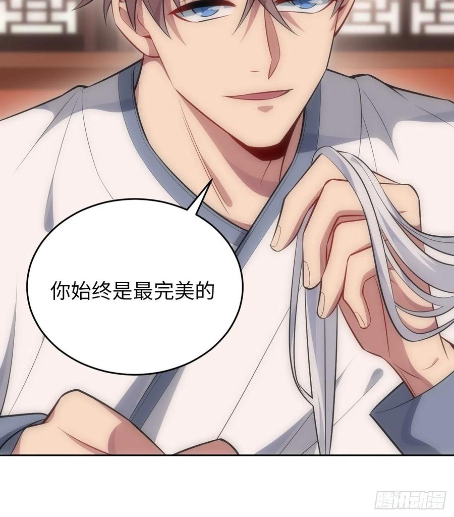 69.凶案现场的遗落物19
