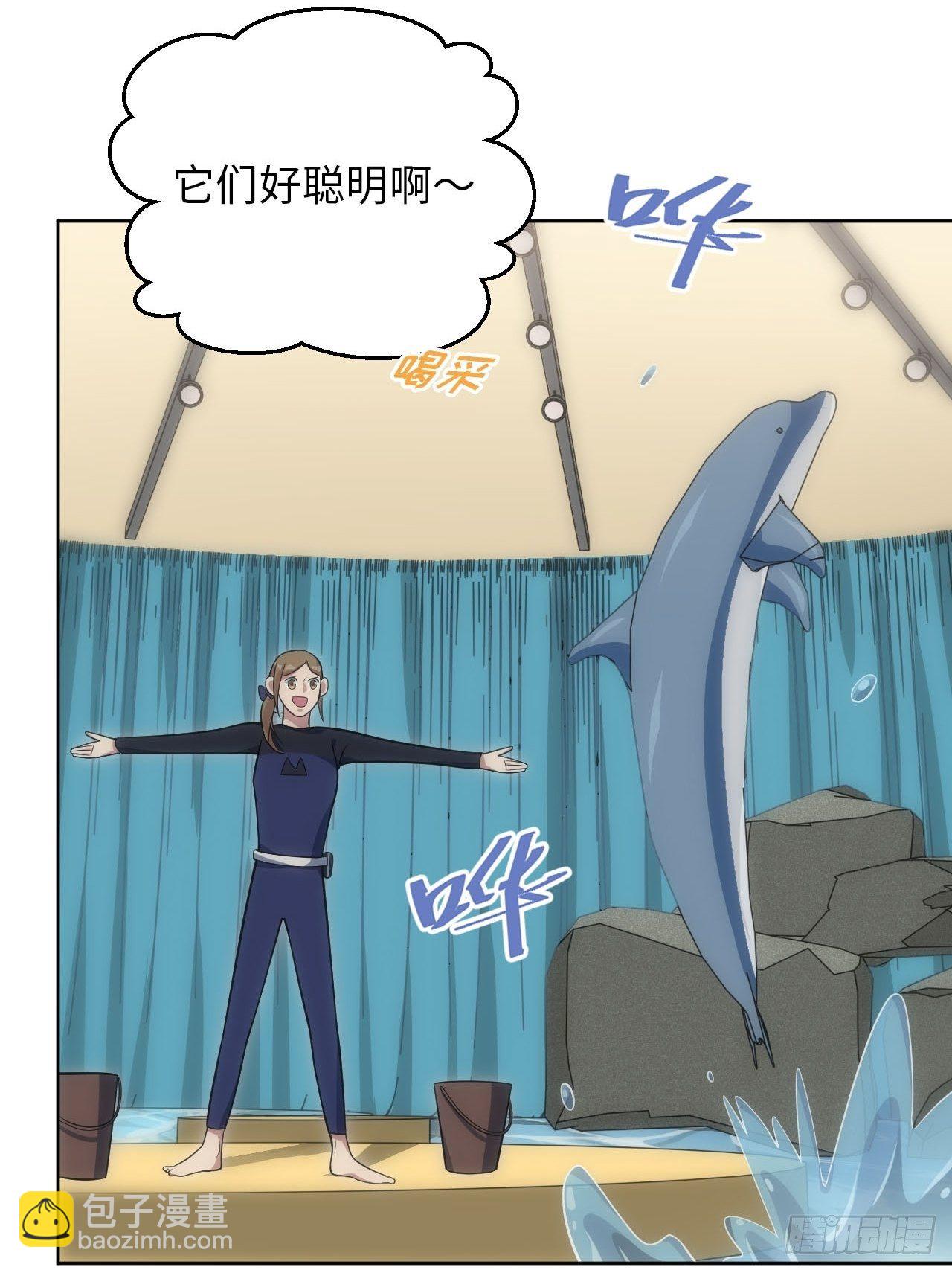 30.落水7